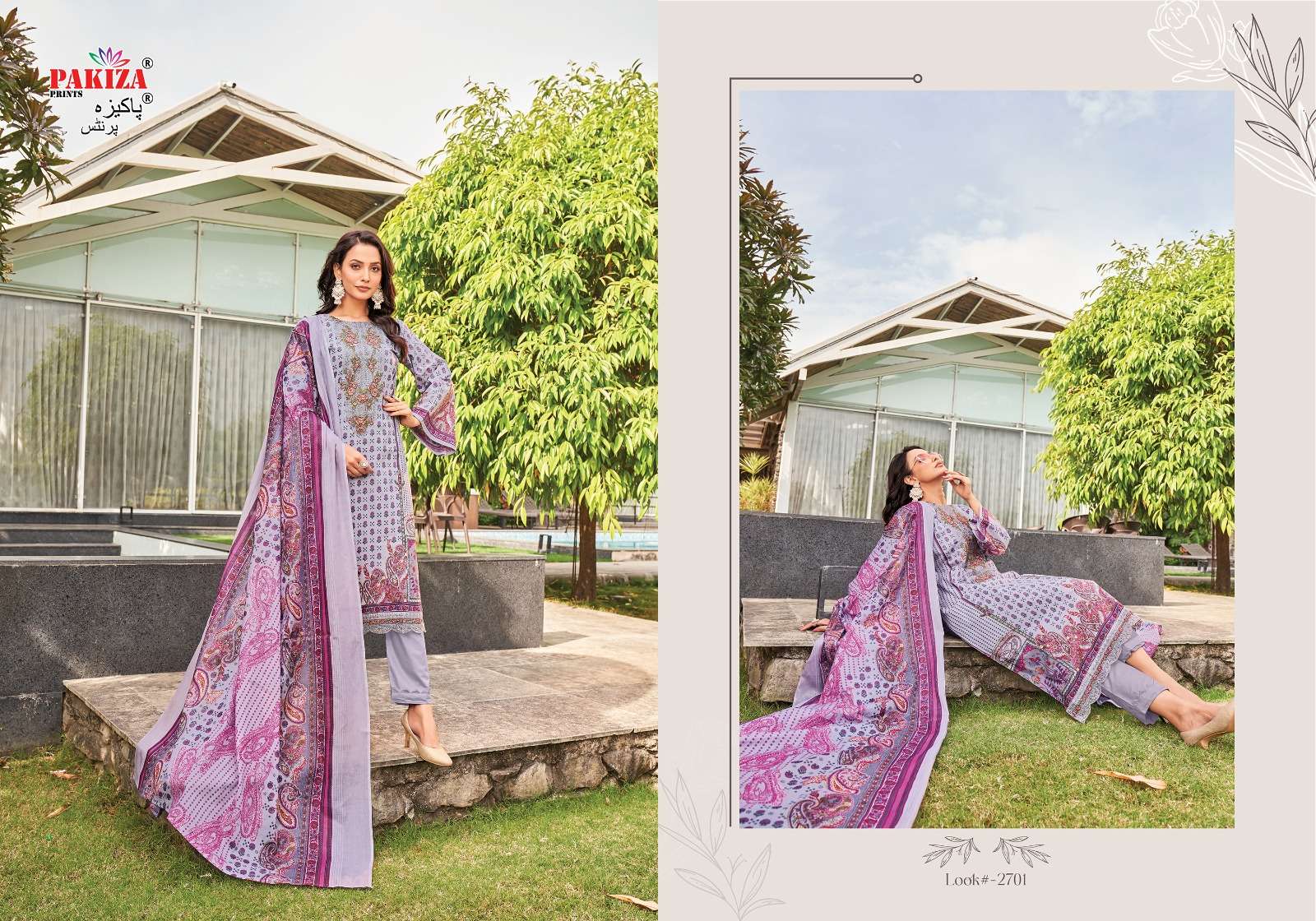 Pakiza Haniya Hiba 27 Lawn Pakistani Suits Wholesale catalog