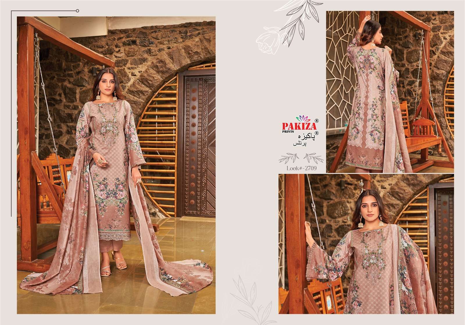 Pakiza Haniya Hiba 27 Lawn Pakistani Suits Wholesale catalog