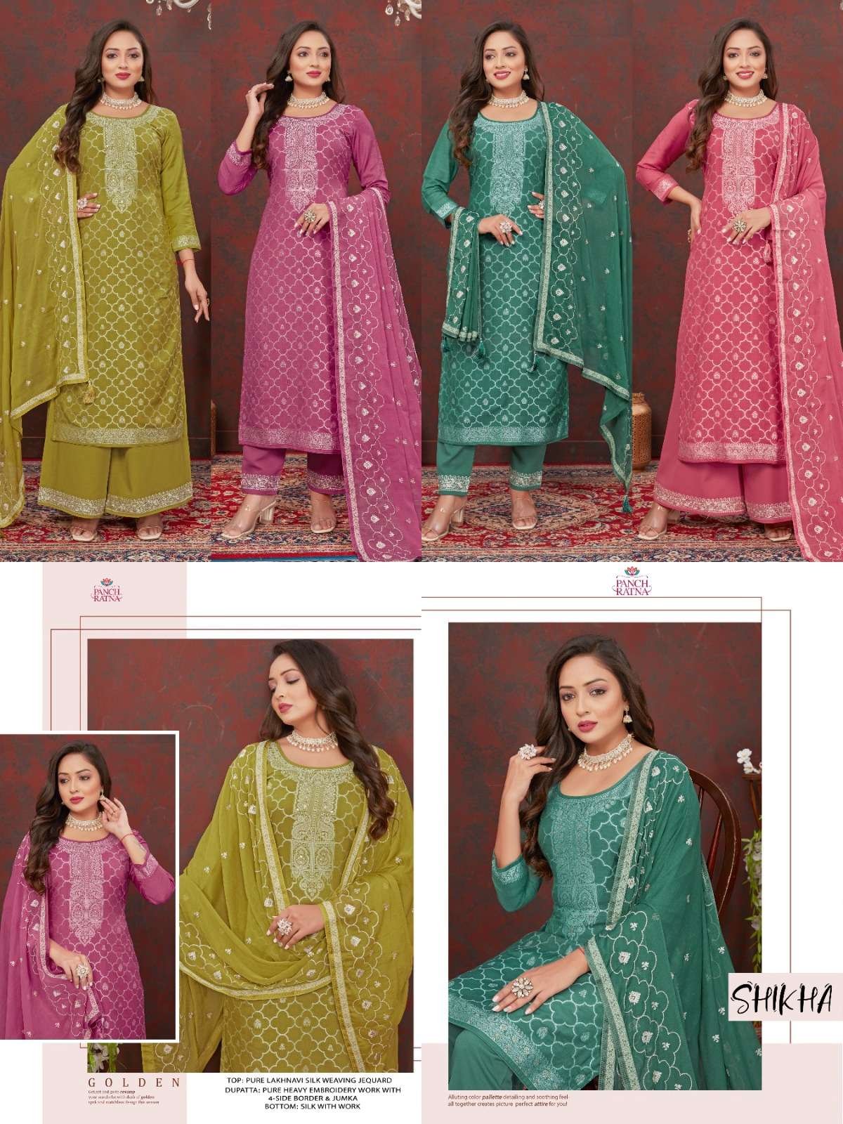 Panch Ratna Shikha Lakhnavi Silk Weaving Dress Material Wholesale catalog