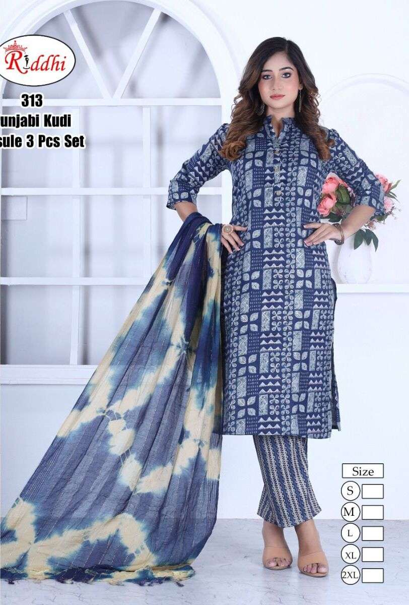 PUNJABI KUDI Vol -1 RAYON CAPSULE KURTI Wholesale catalog