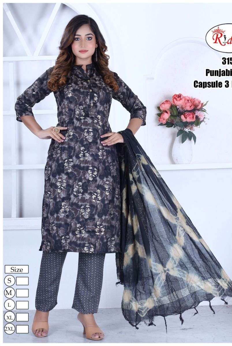 PUNJABI KUDI Vol -2 RAYON CAPSULE KURTI Wholesale catalog