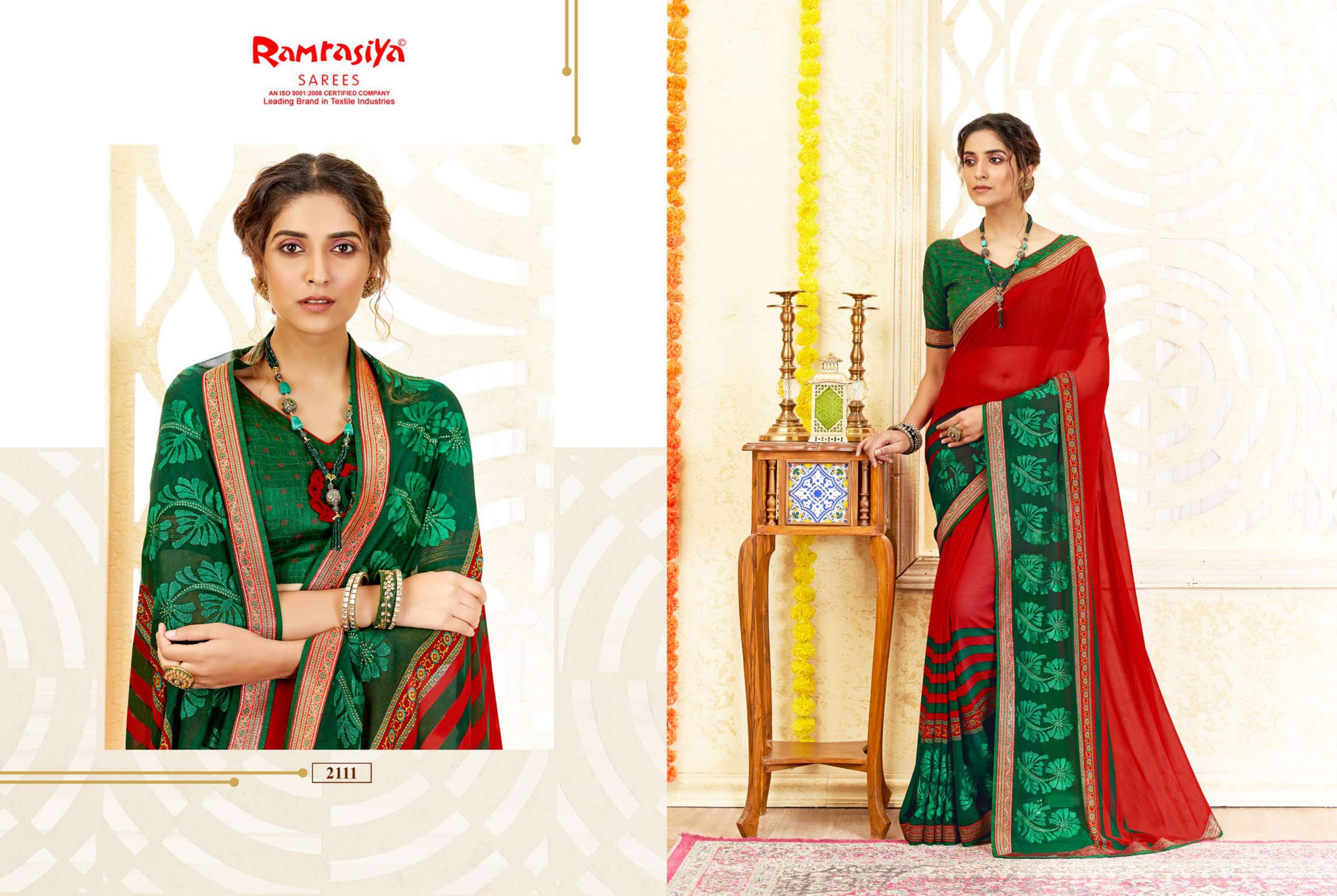 Ram Rasiya Biharilal Saree Wholesale catalog