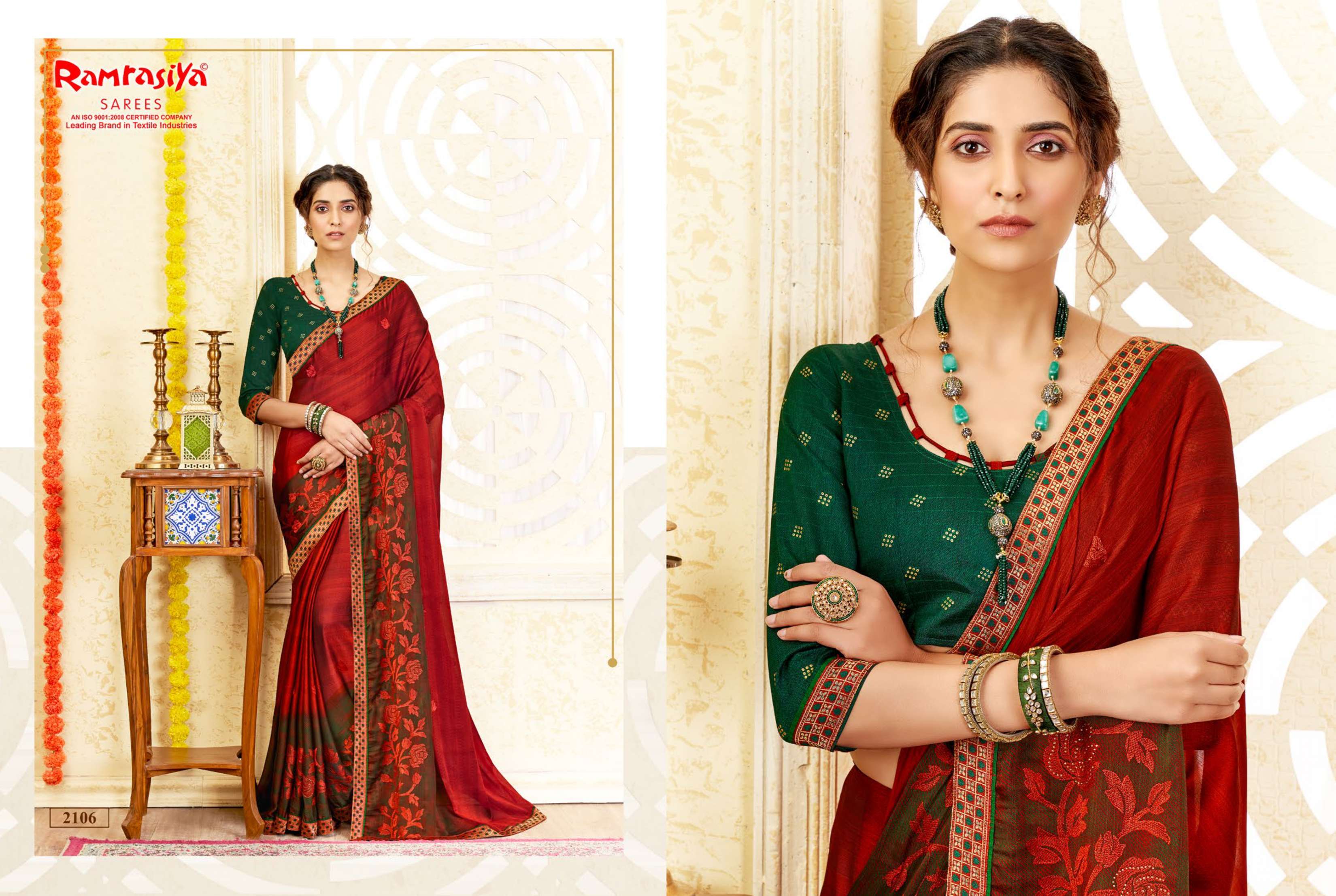 Ram Rasiya Biharilal Saree Wholesale catalog