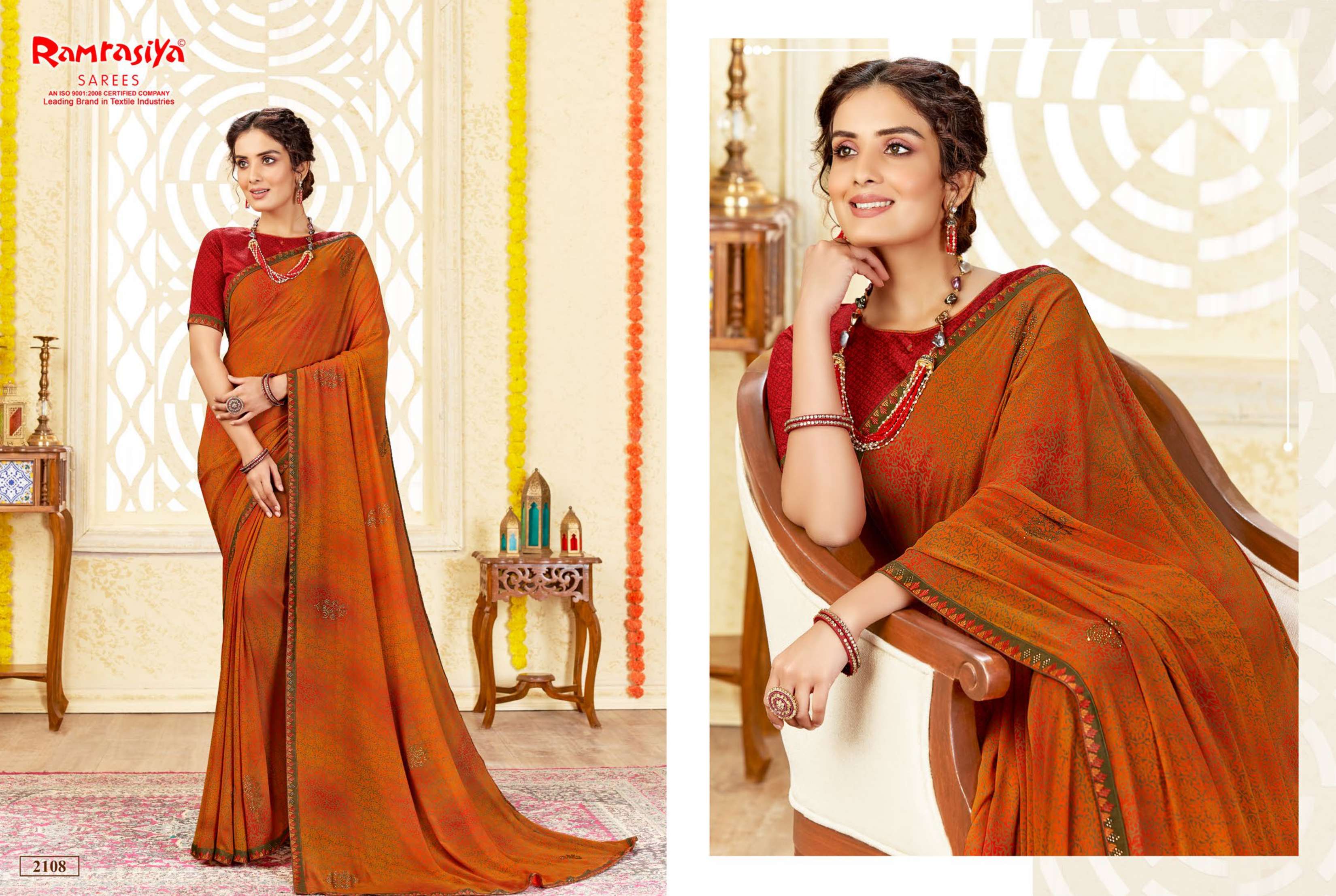Ram Rasiya Biharilal Saree Wholesale catalog