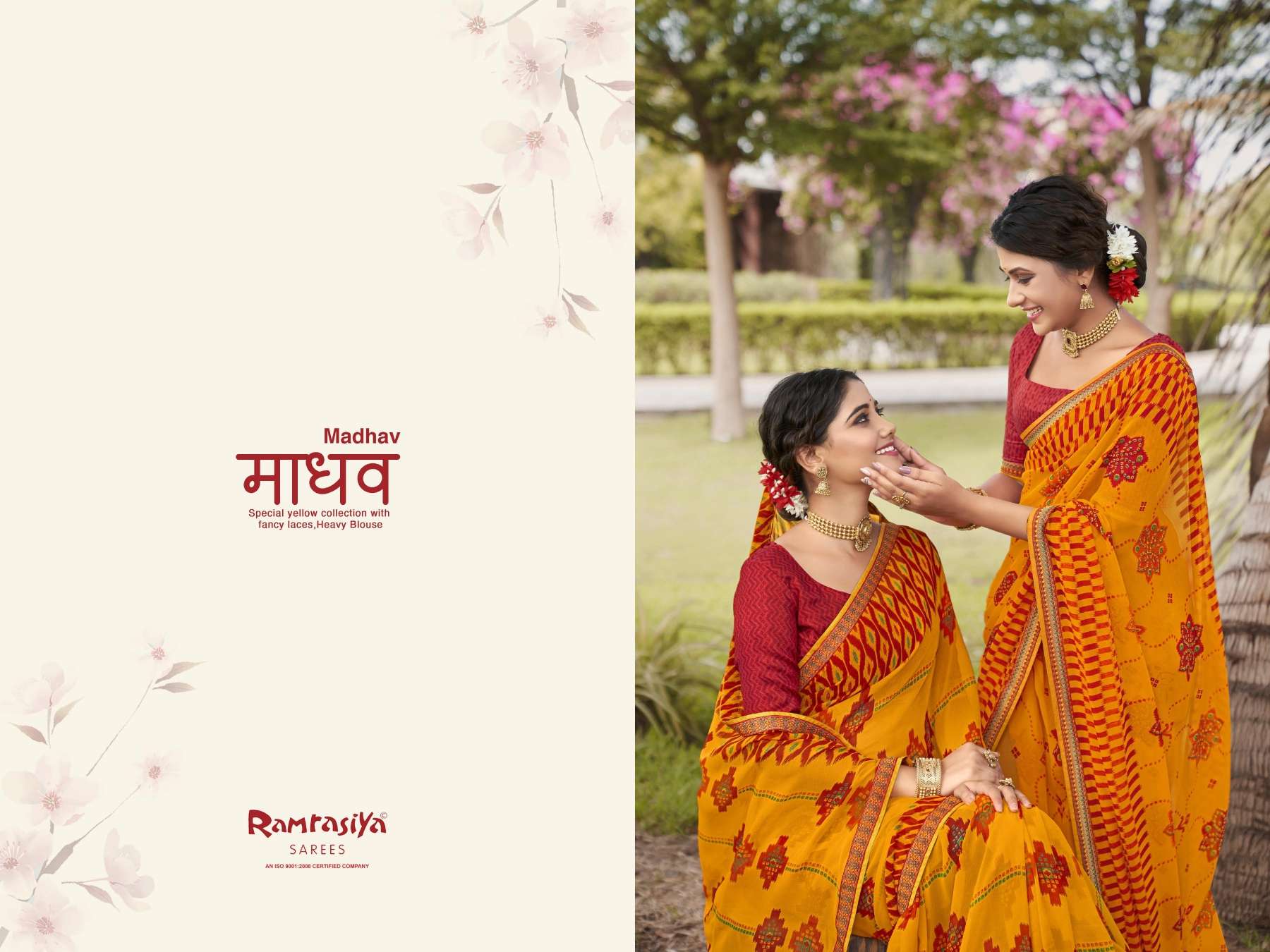 Ram Rasiya Madhav Saree Wholesale catalog