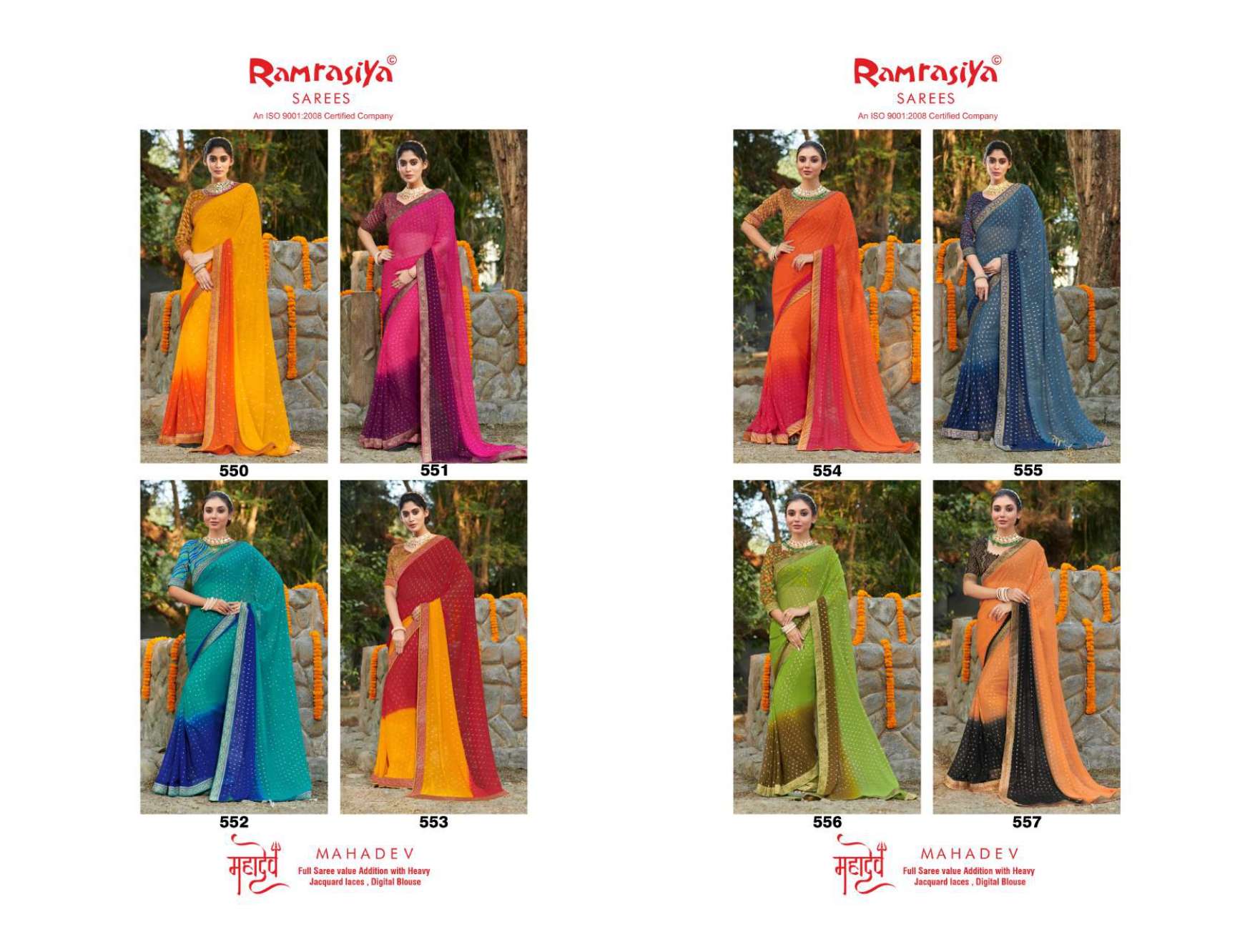 Ram Rasiya Mahadev Saree Wholesale catalog