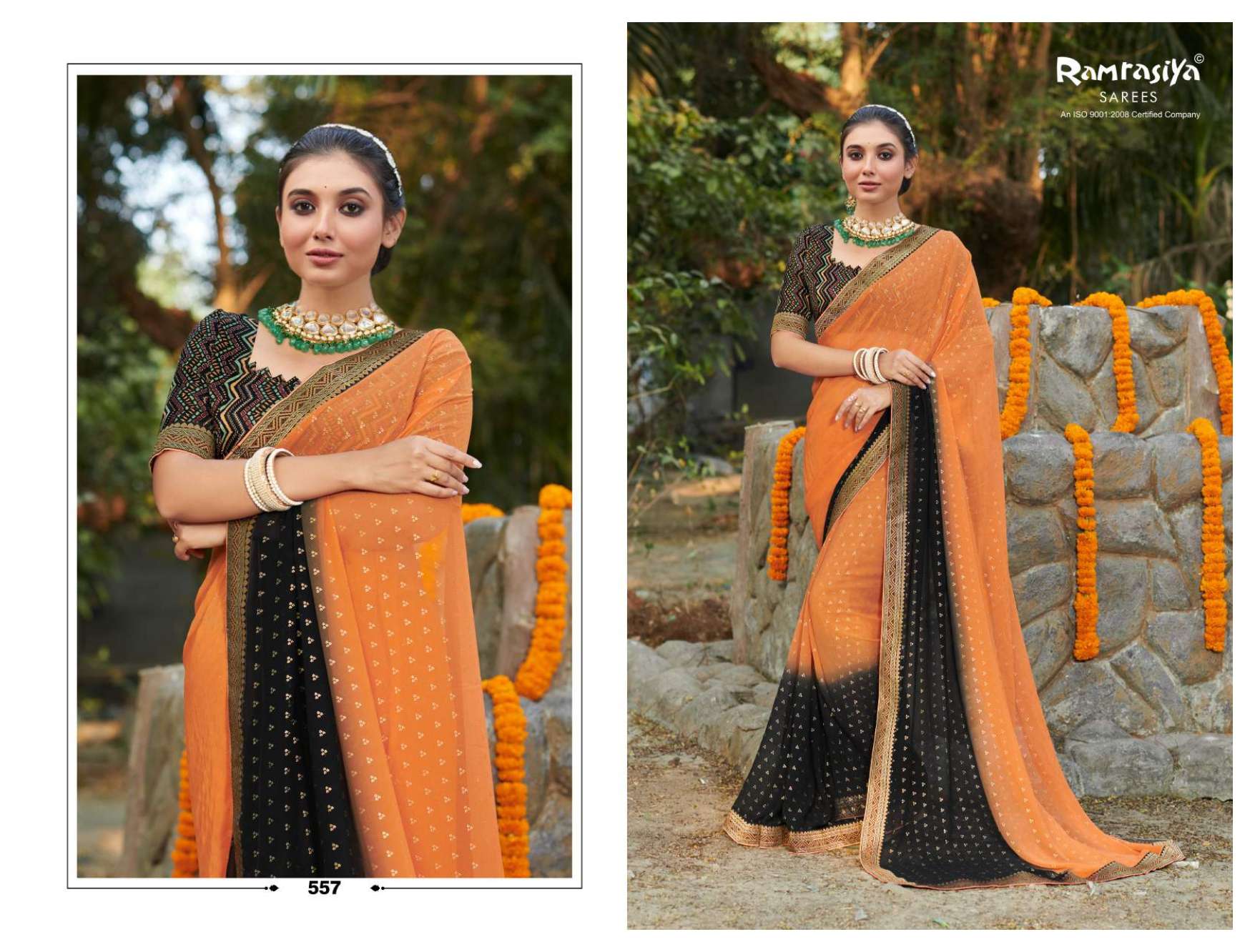 Ram Rasiya Mahadev Saree Wholesale catalog