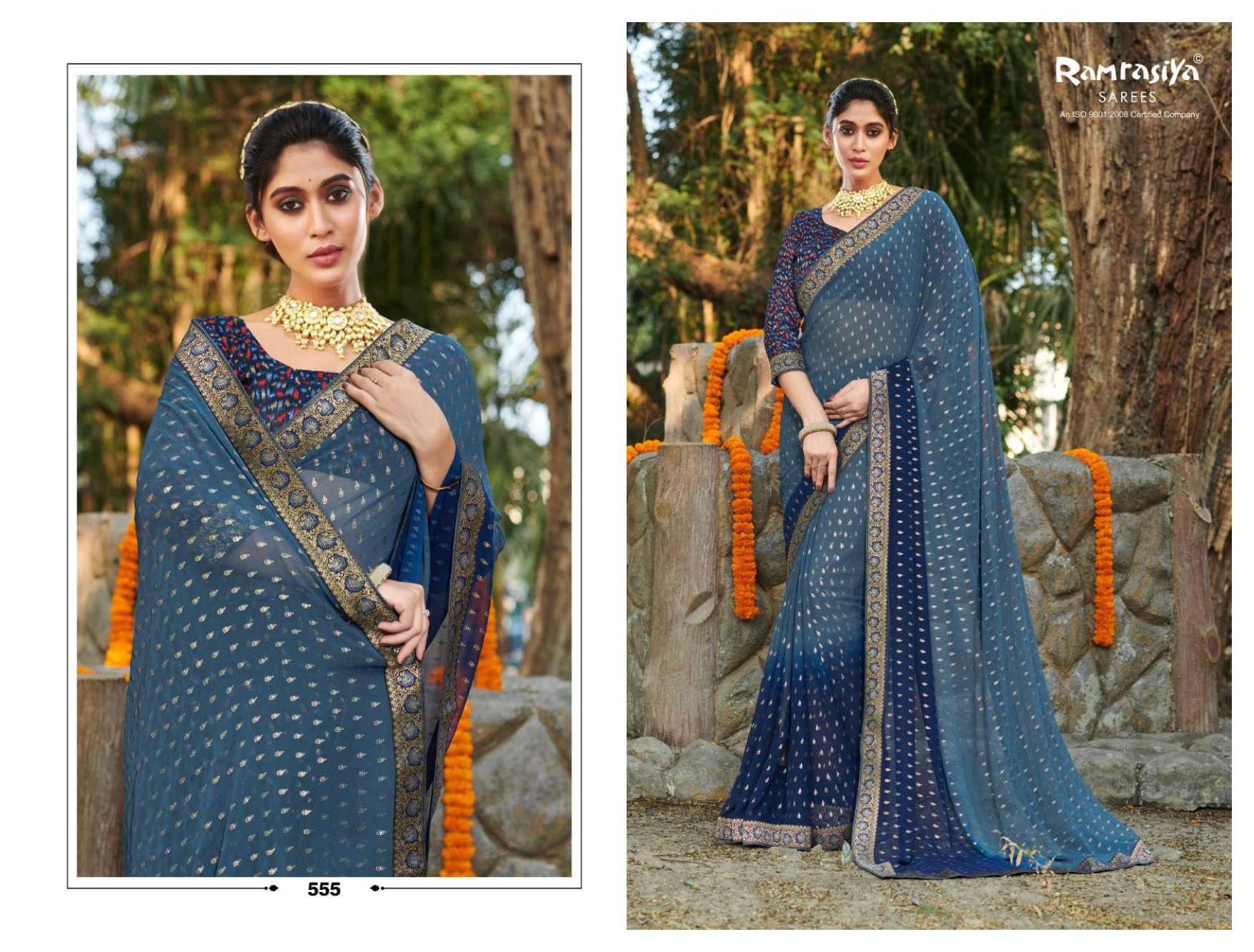 Ram Rasiya Mahadev Saree Wholesale catalog