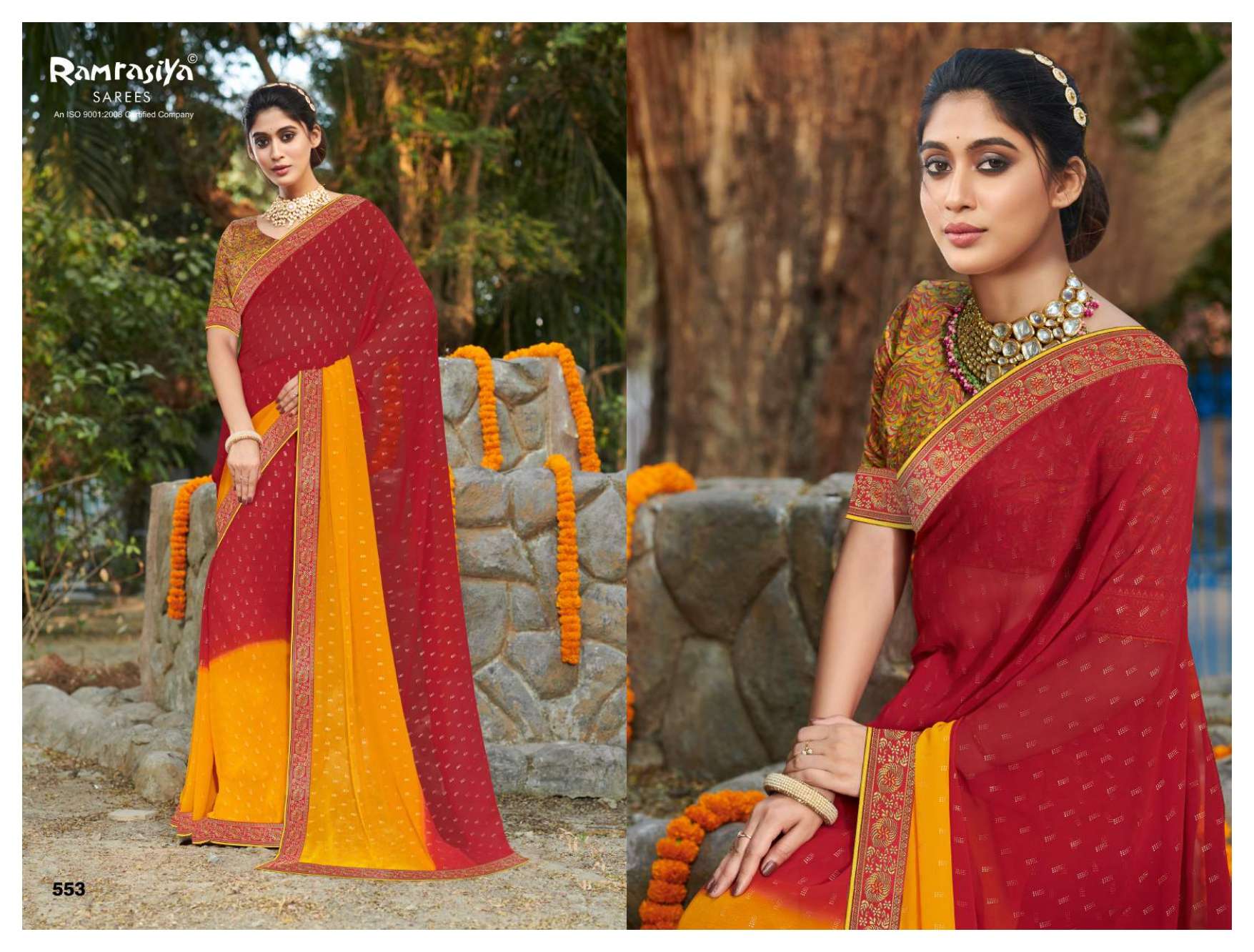 Ram Rasiya Mahadev Saree Wholesale catalog