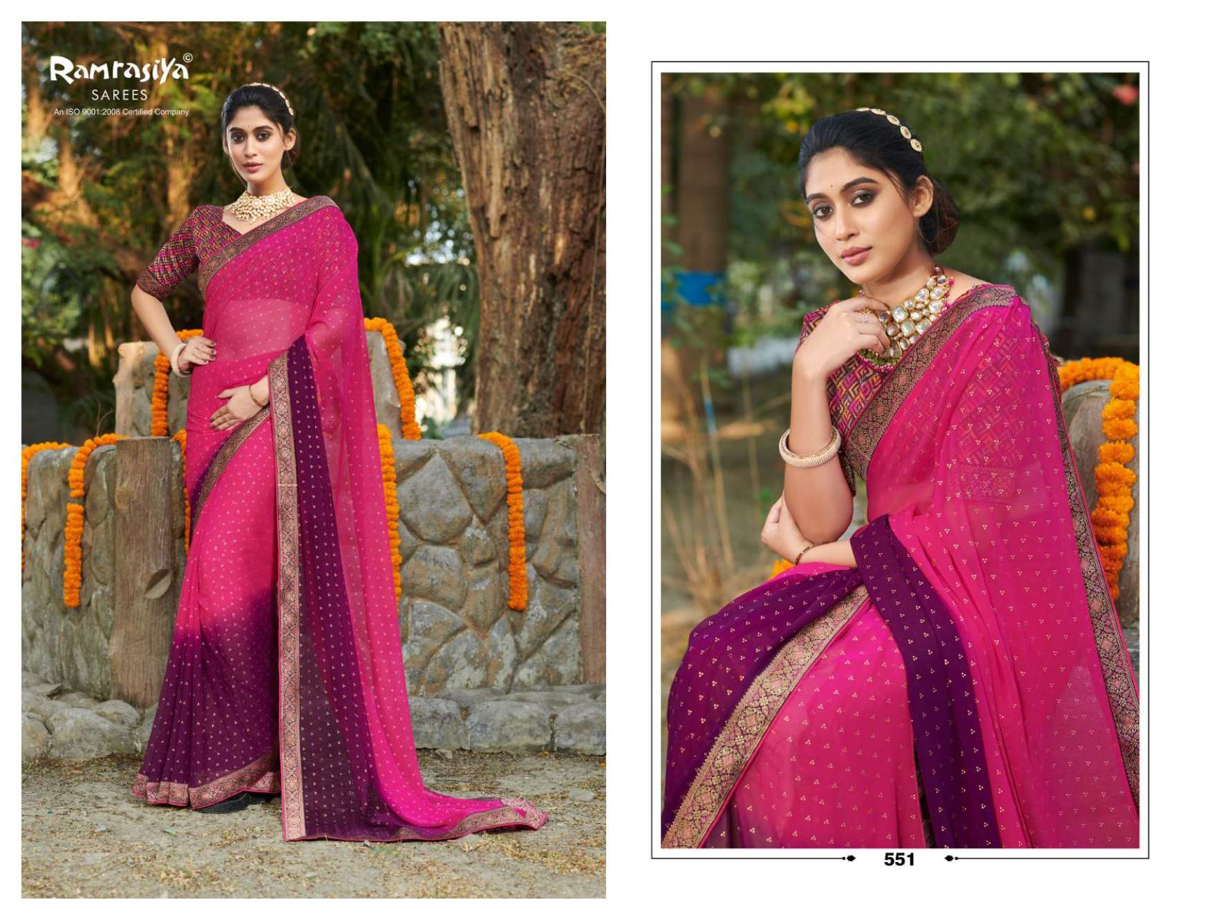 Ram Rasiya Mahadev Saree Wholesale catalog