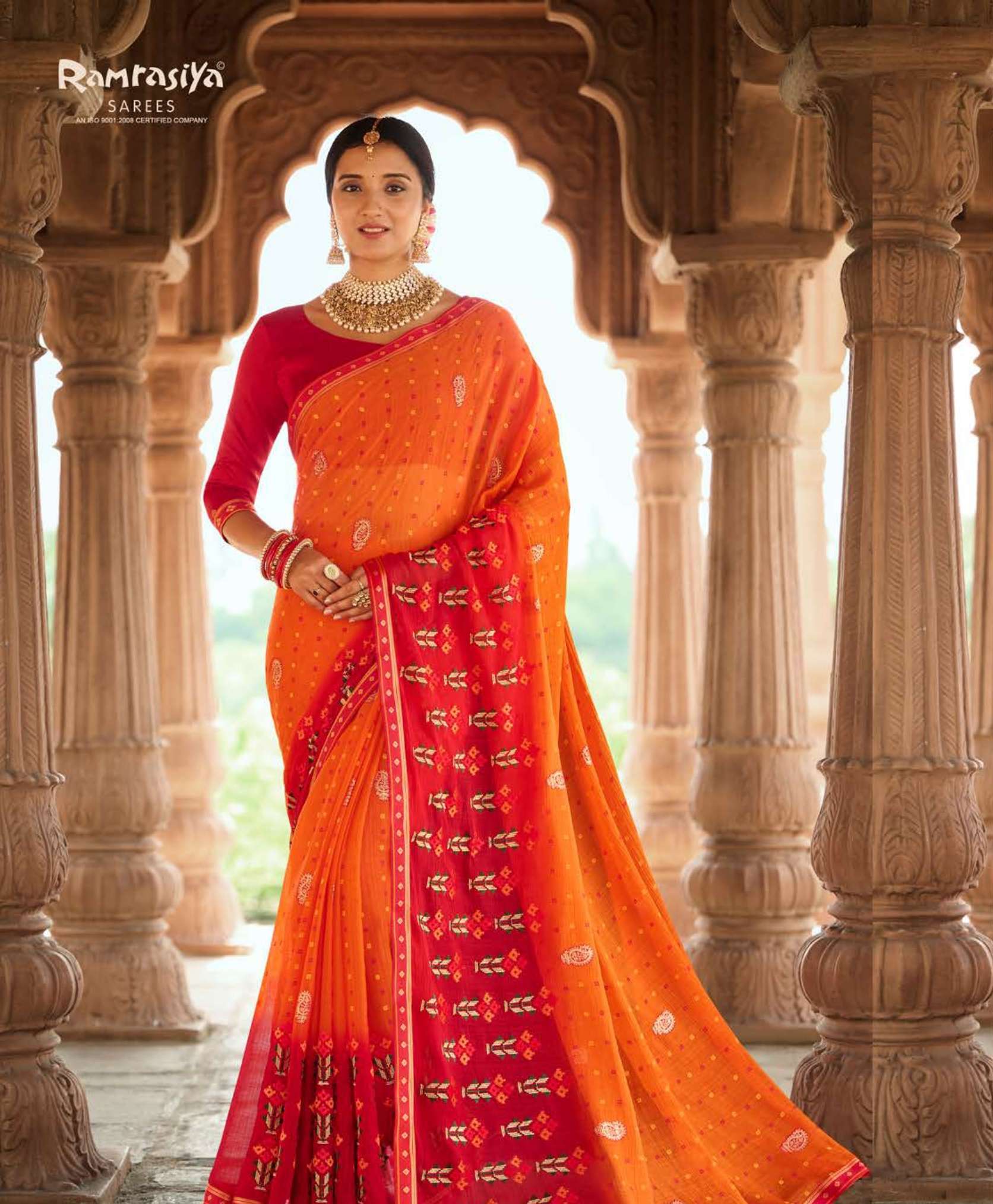 Ram Rasiya Mor Chhadi Saree Wholesale catalog