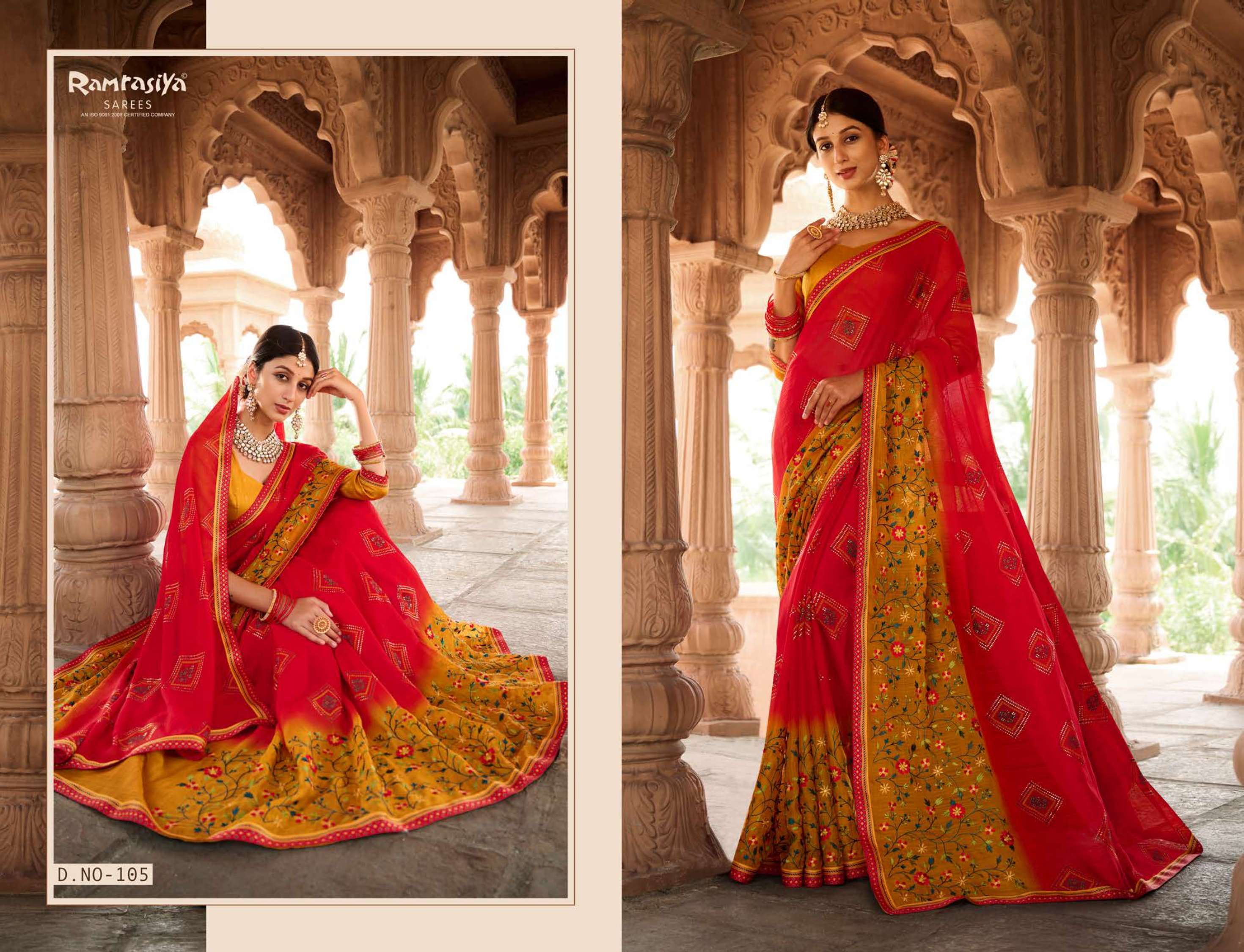 Ram Rasiya Mor Chhadi Saree Wholesale catalog
