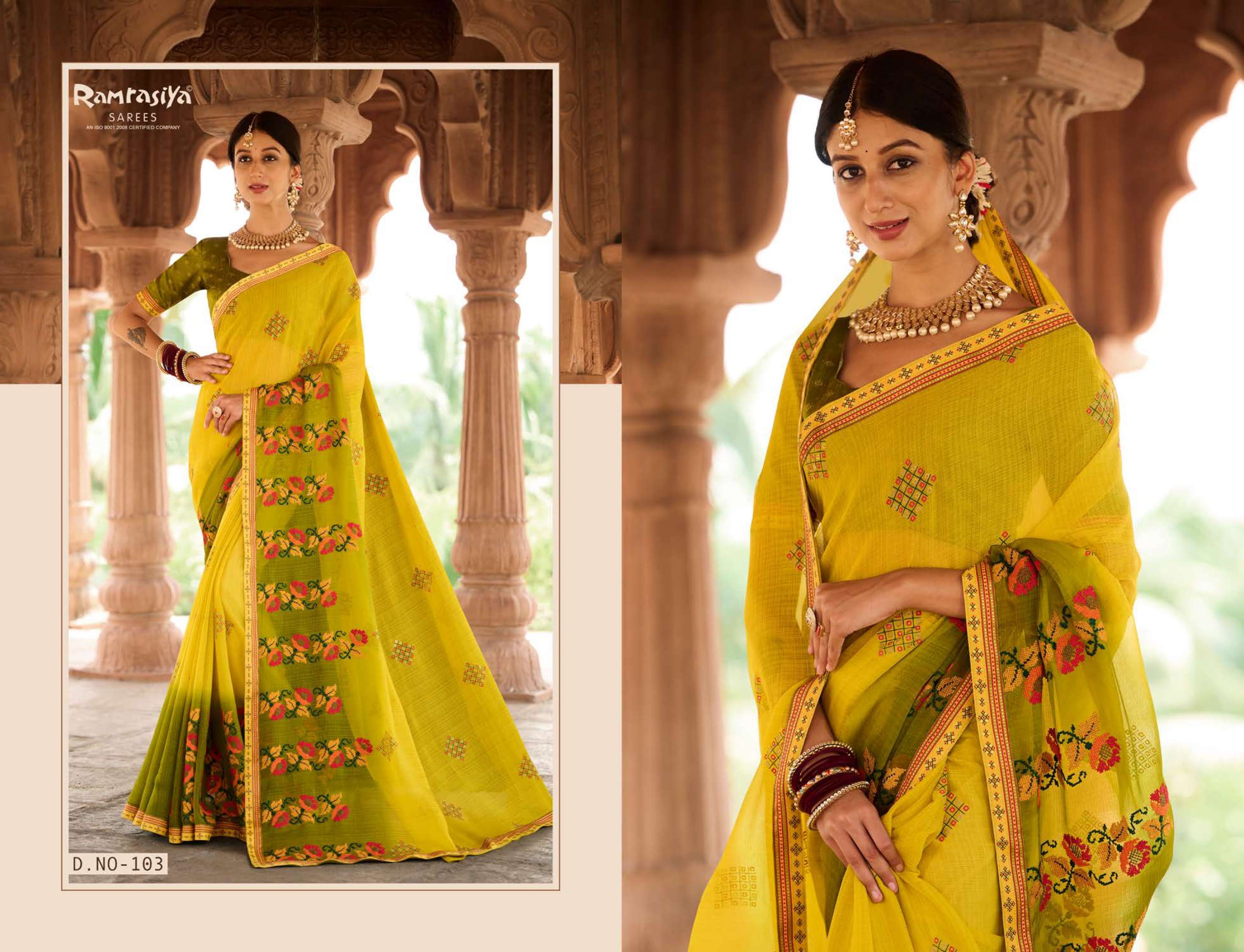 Ram Rasiya Mor Chhadi Saree Wholesale catalog