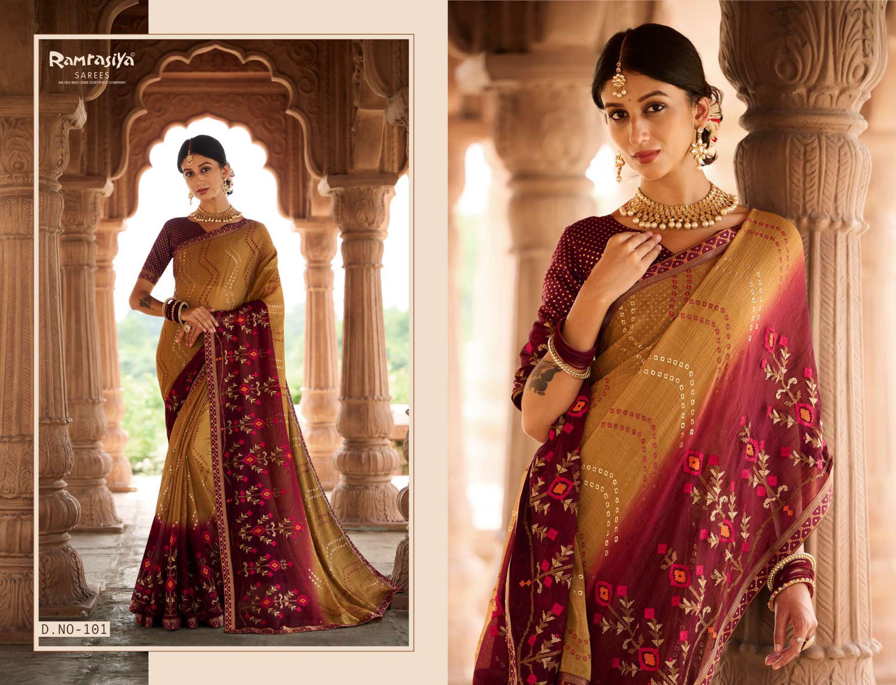 Ram Rasiya Mor Chhadi Saree Wholesale catalog