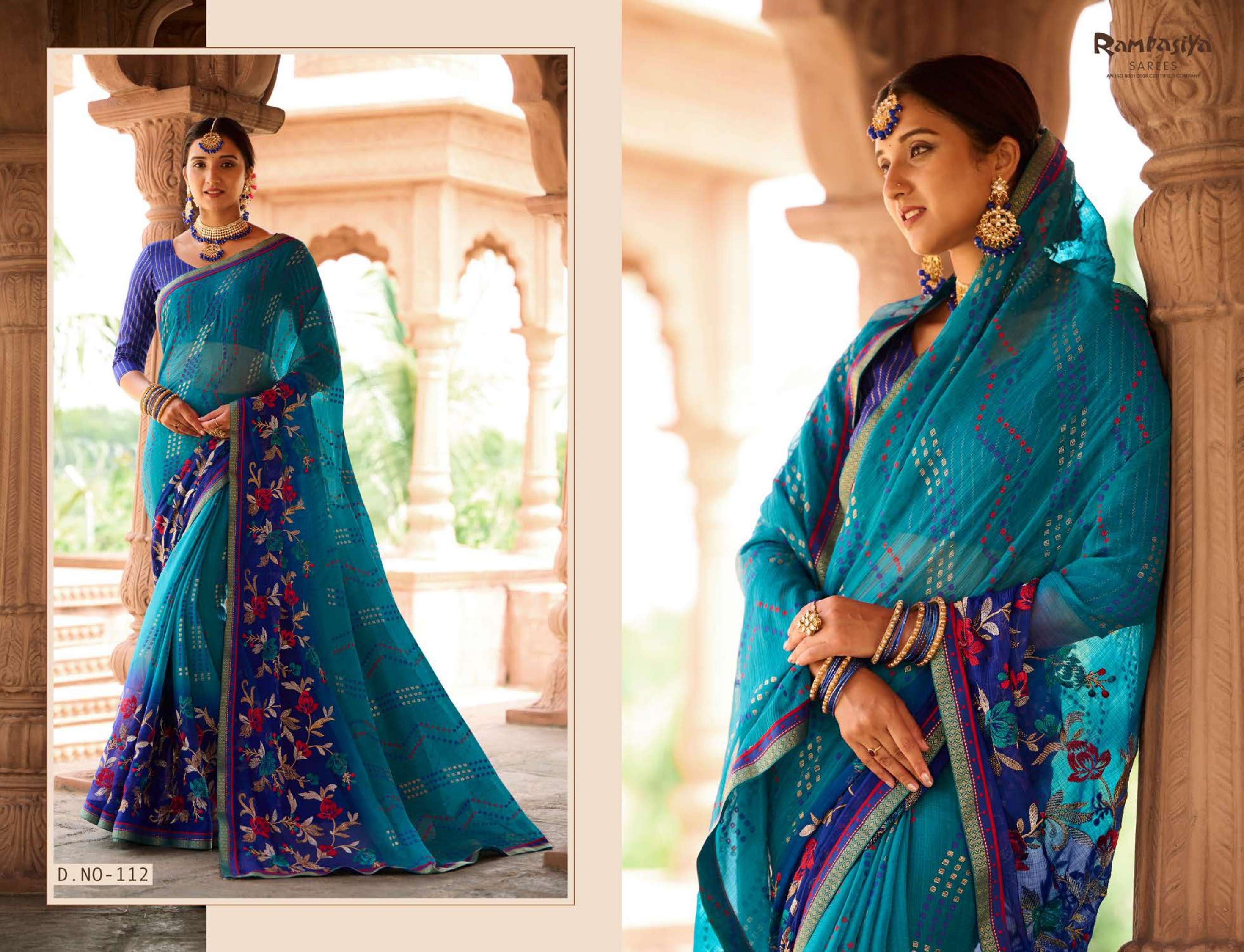 Ram Rasiya Mor Chhadi Saree Wholesale catalog
