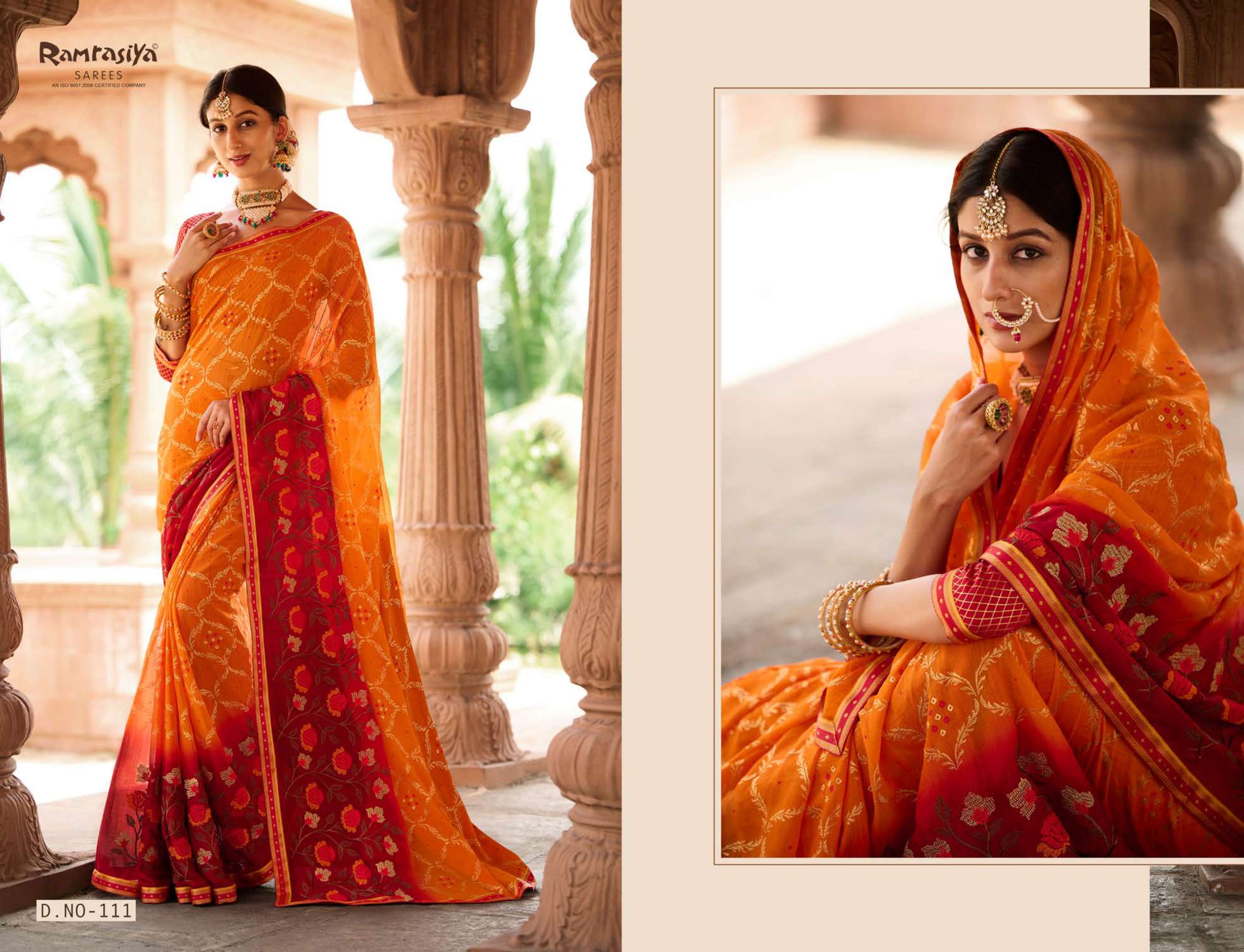 Ram Rasiya Mor Chhadi Saree Wholesale catalog