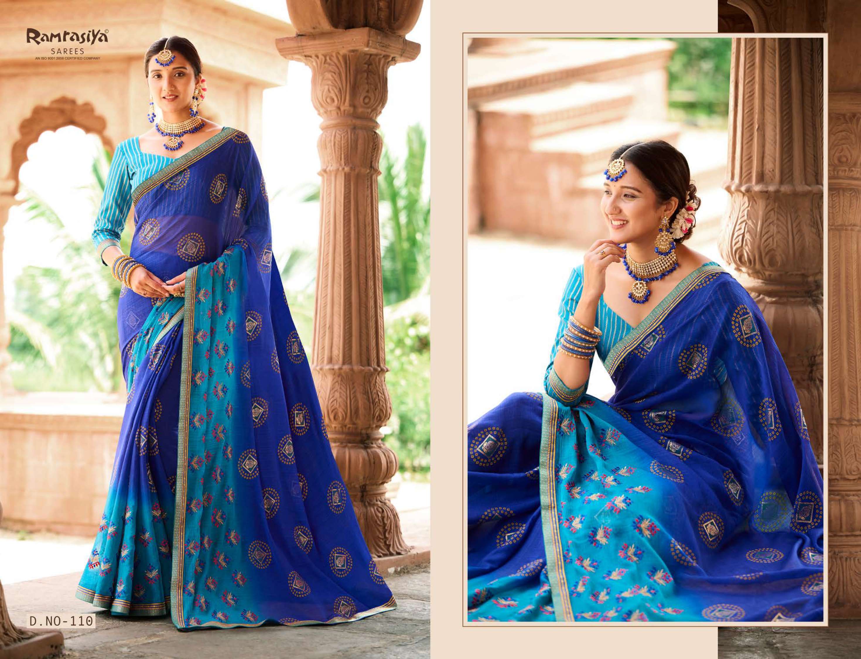 Ram Rasiya Mor Chhadi Saree Wholesale catalog