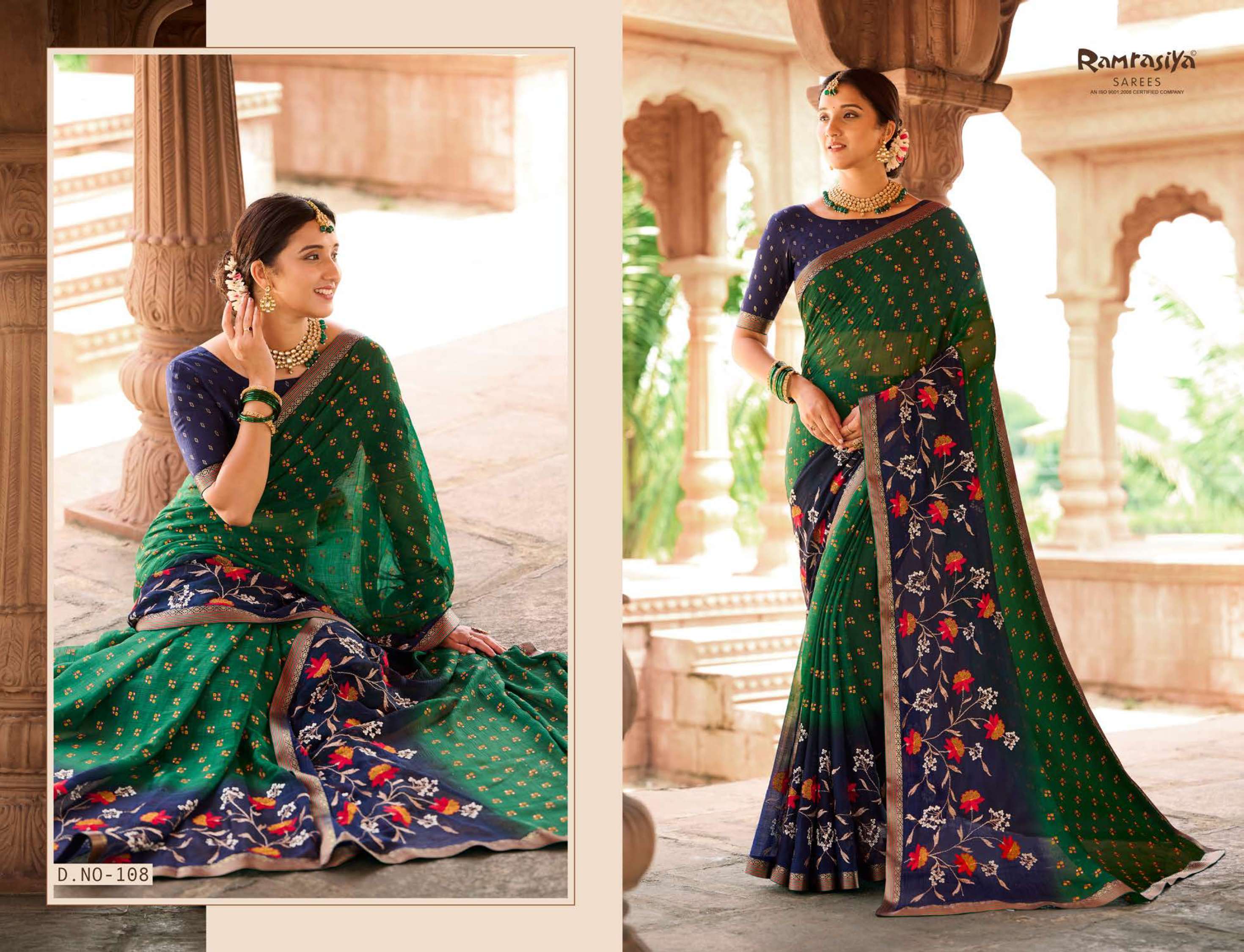 Ram Rasiya Mor Chhadi Saree Wholesale catalog