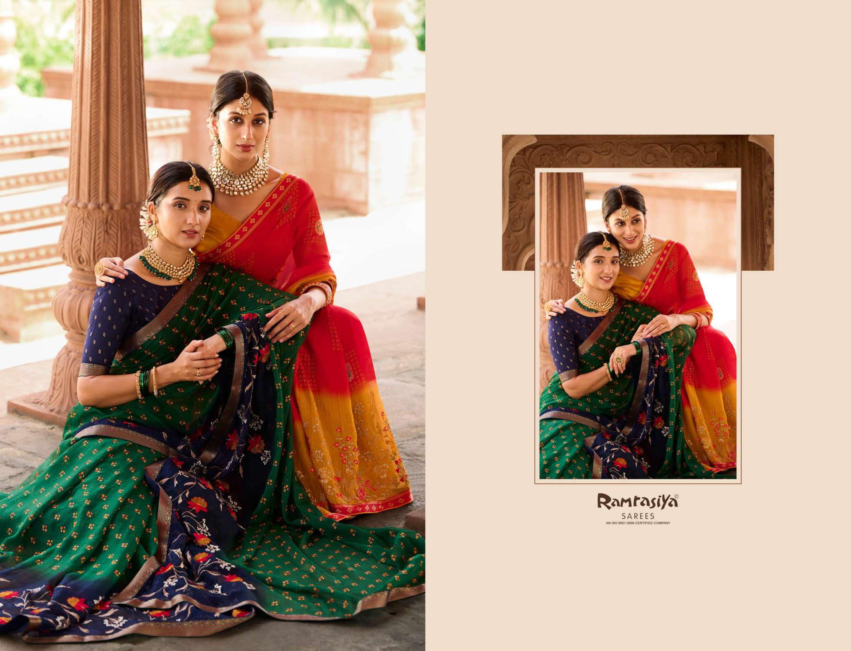 Ram Rasiya Mor Chhadi Saree Wholesale catalog