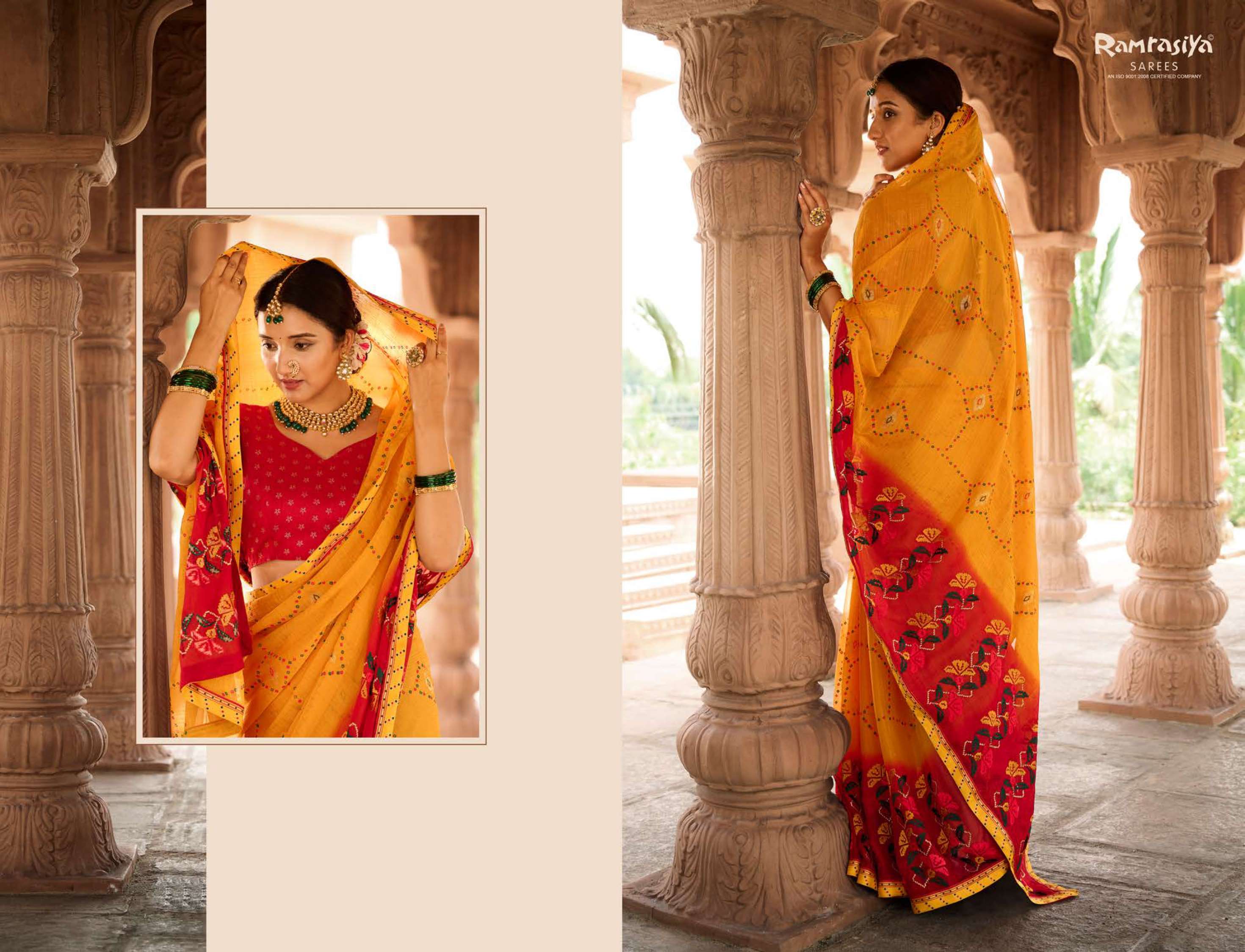 Ram Rasiya Mor Chhadi Saree Wholesale catalog