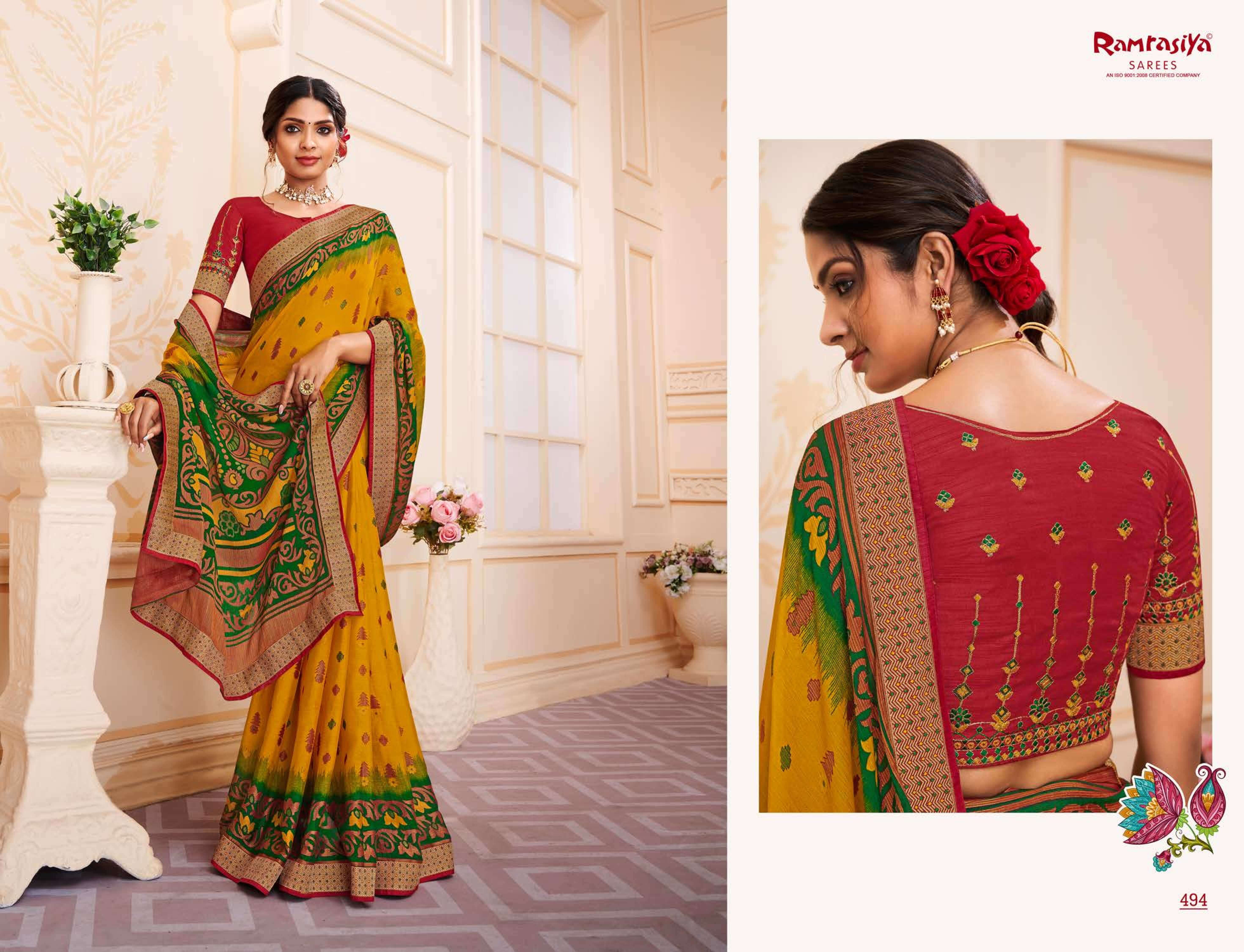 Ram Rasiya Mrignayani Saree Wholesale catalog