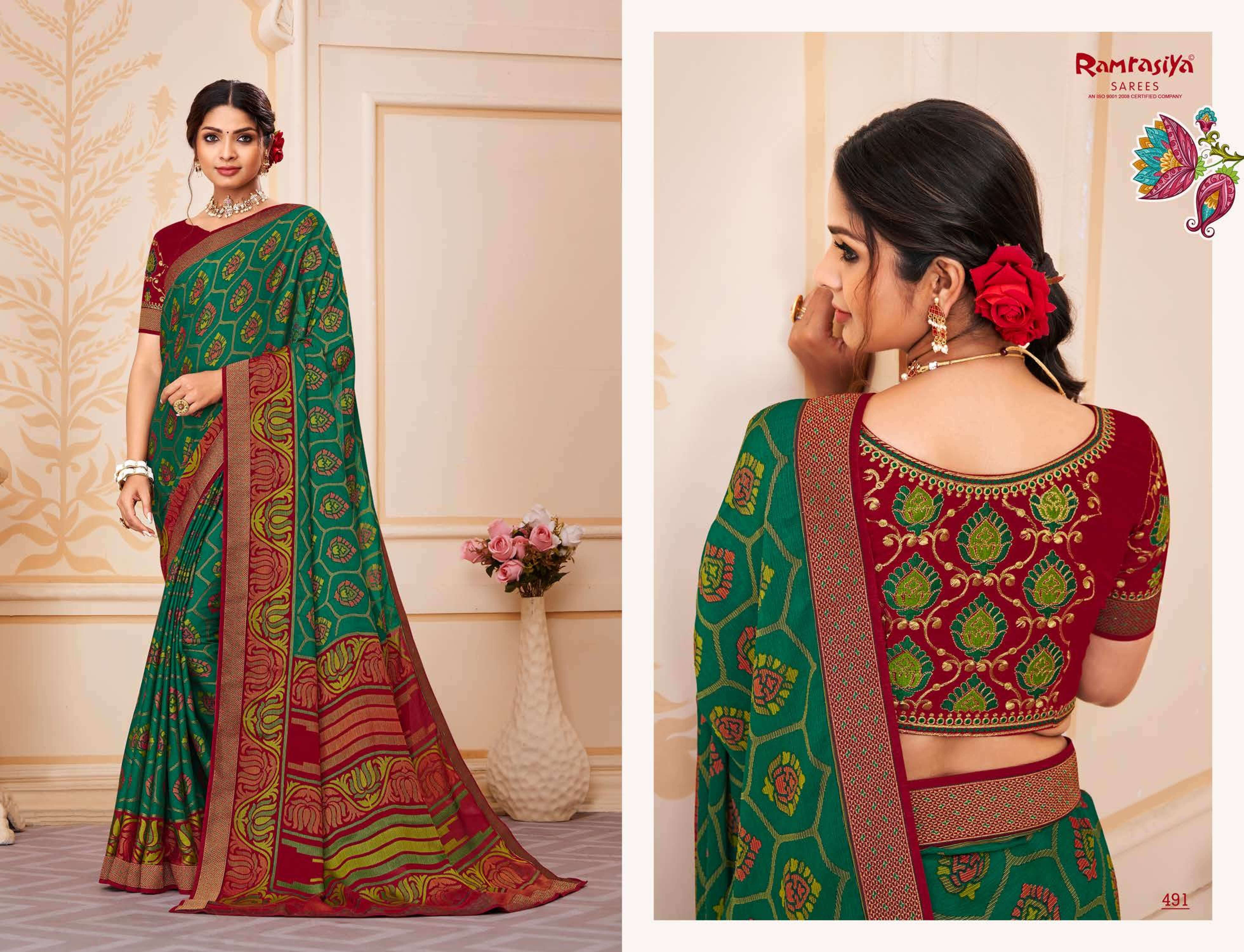 Ram Rasiya Mrignayani Saree Wholesale catalog