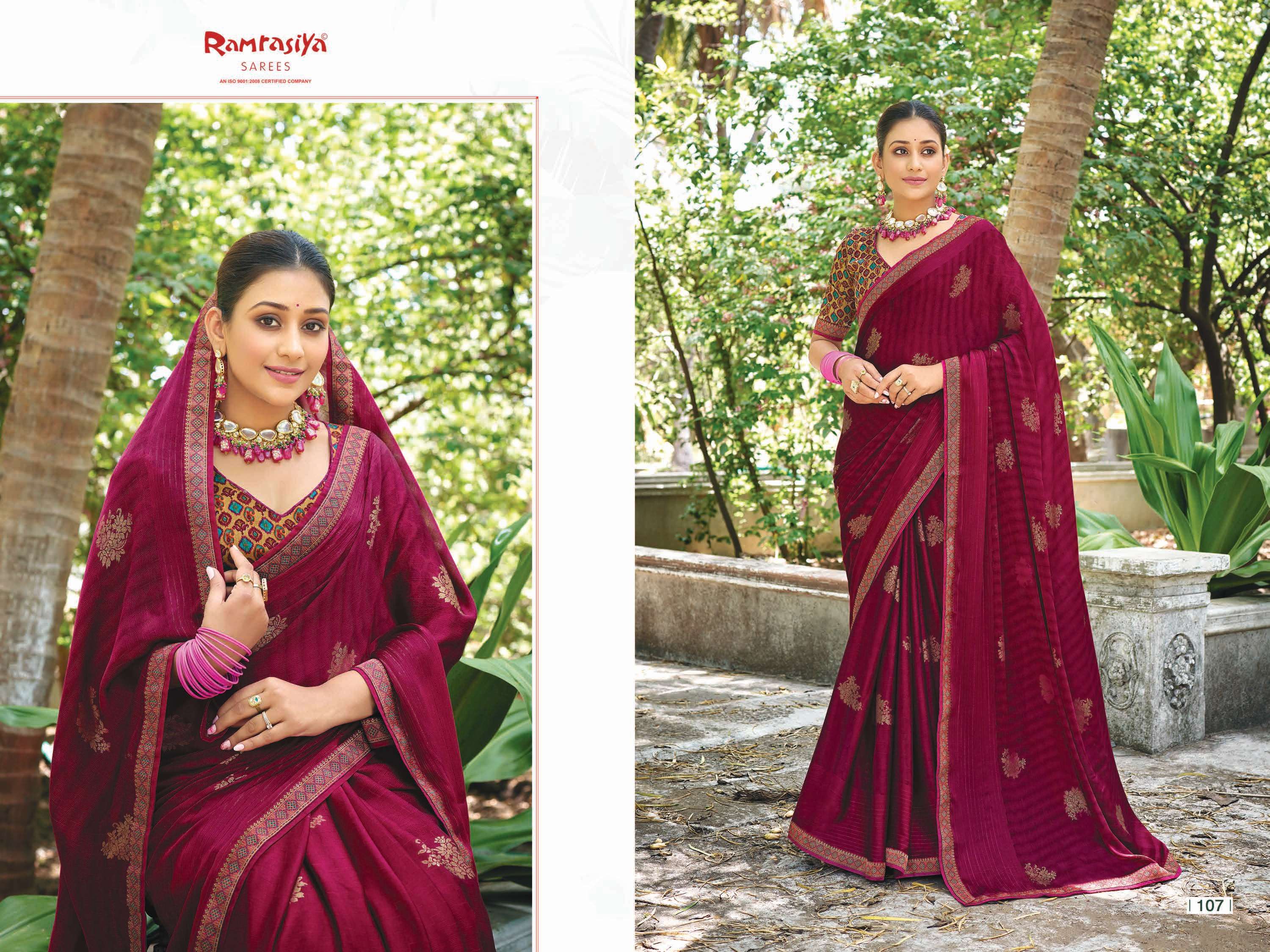 Ram Rasiya Vishwamitra Saree Wholesale catalog