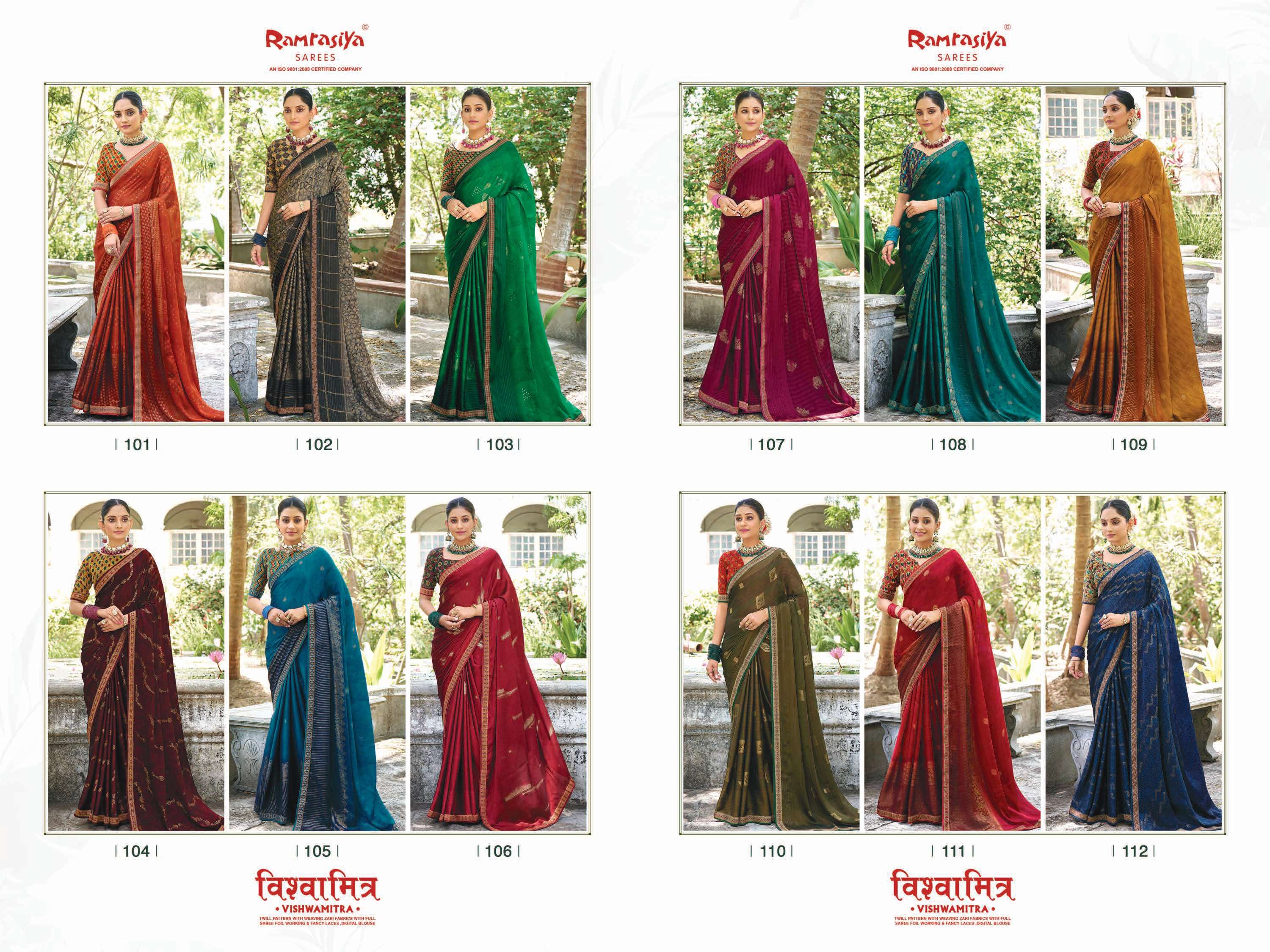 Ram Rasiya Vishwamitra Saree Wholesale catalog