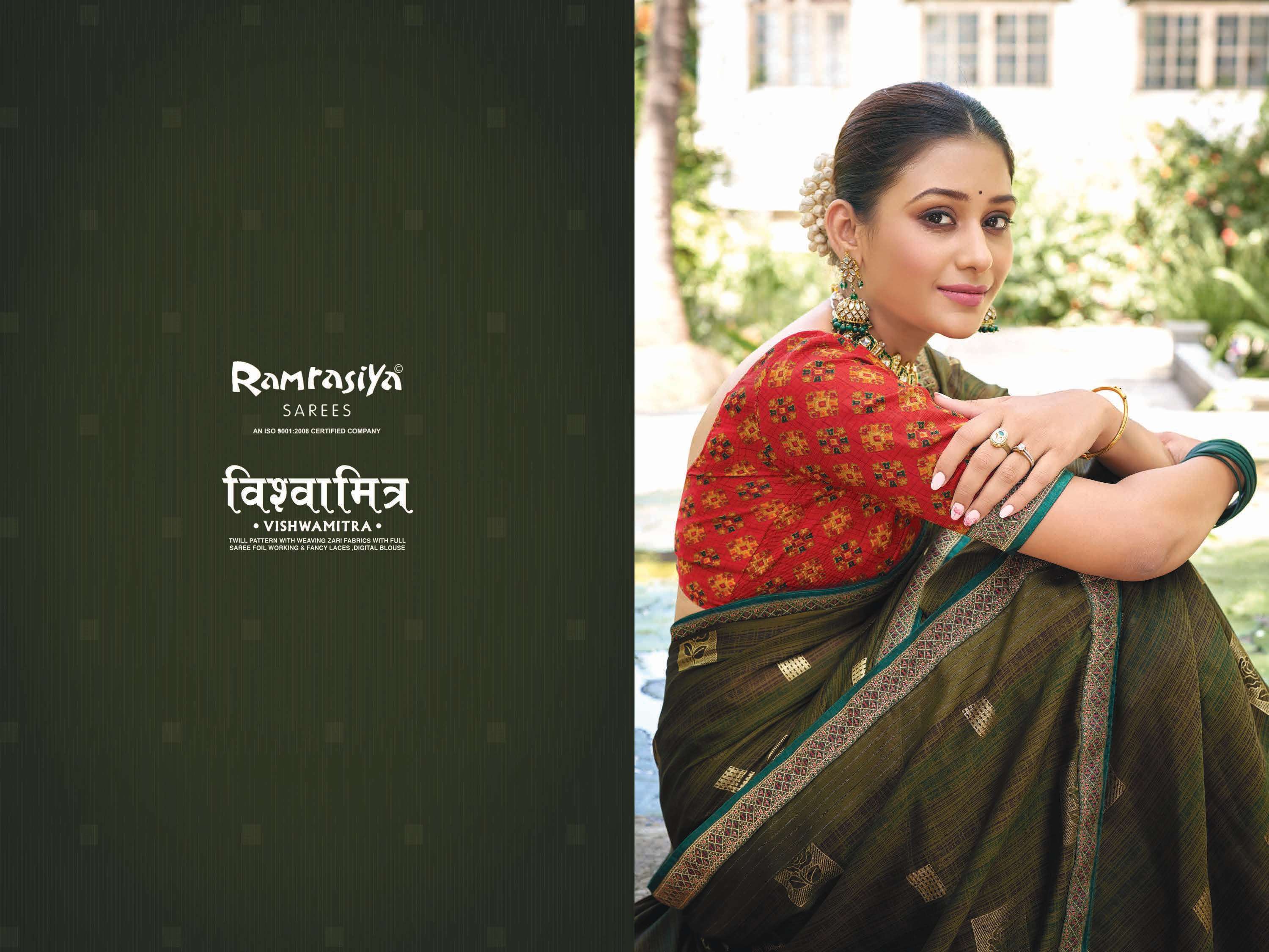 Ram Rasiya Vishwamitra Saree Wholesale catalog