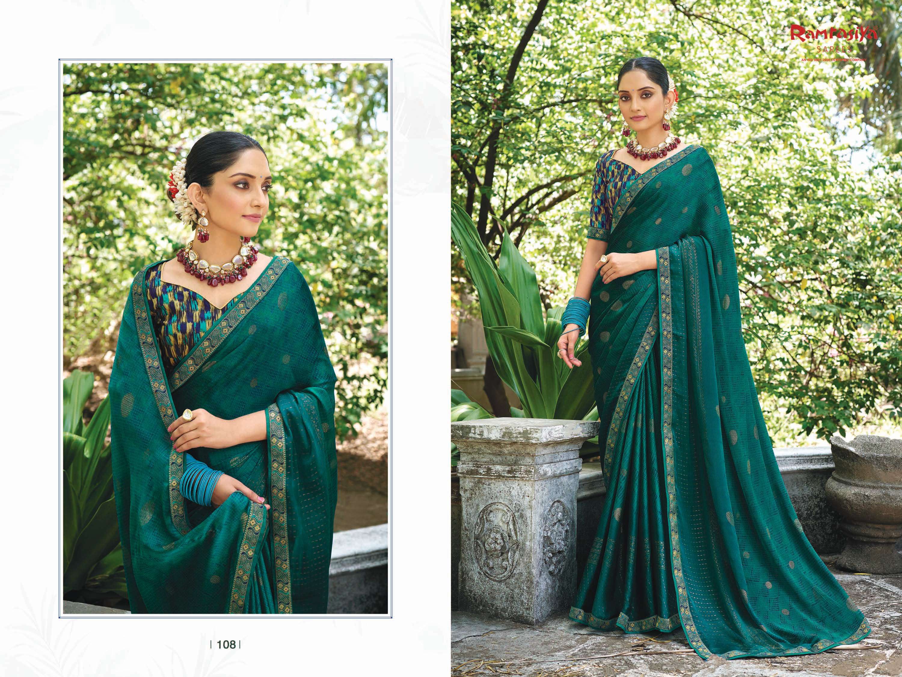 Ram Rasiya Vishwamitra Saree Wholesale catalog