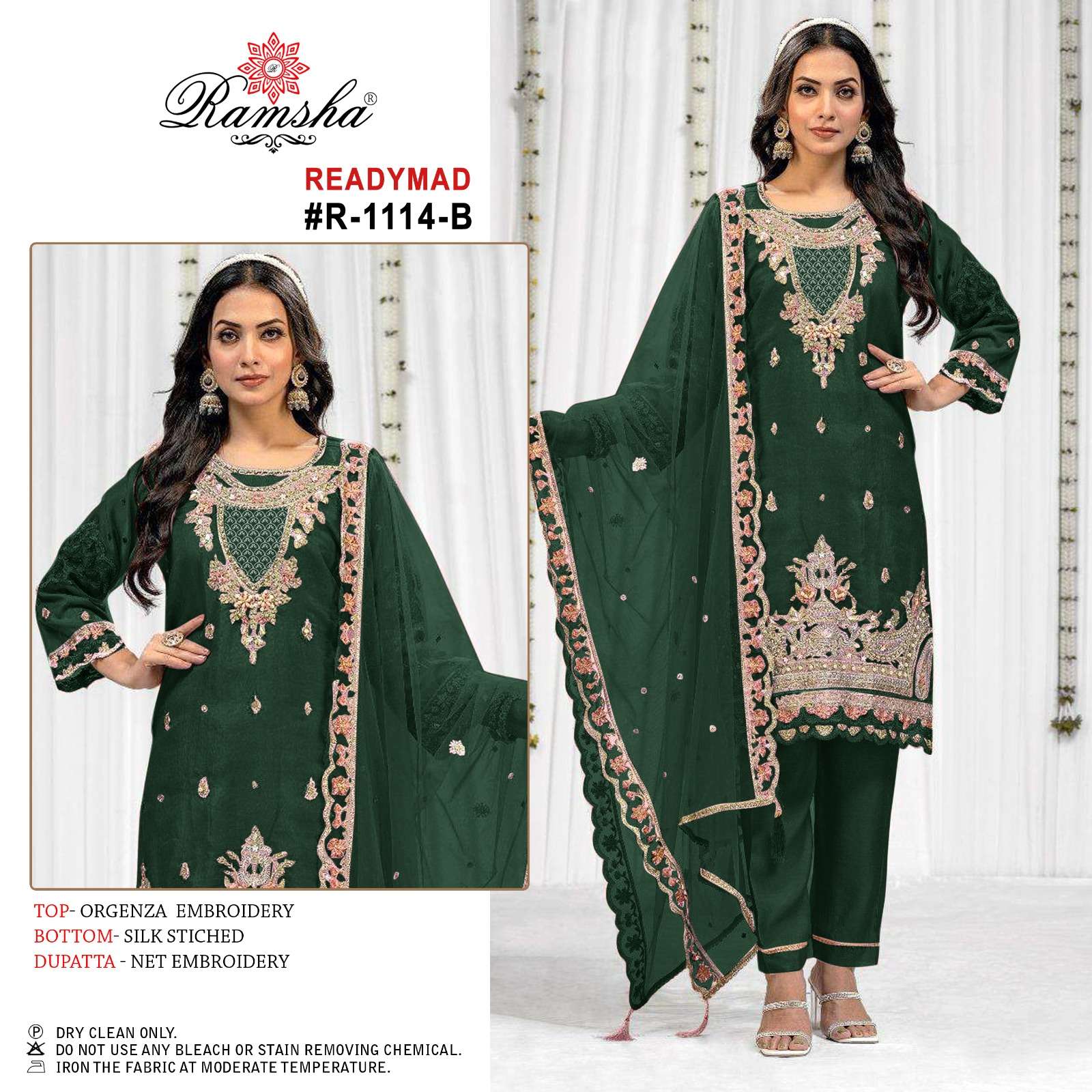 Ramsha R 1114 Pakistani Suits Wholesale catalog