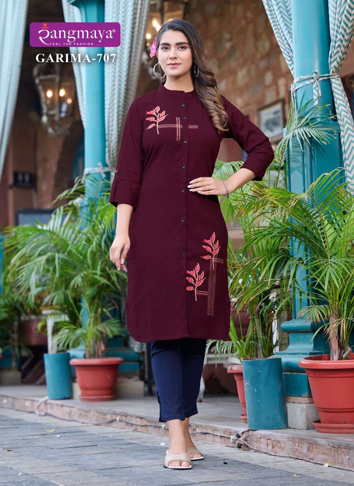Rangmaya GARIMA VOL 7 strechable Lycra Kurti Wholesale catalog