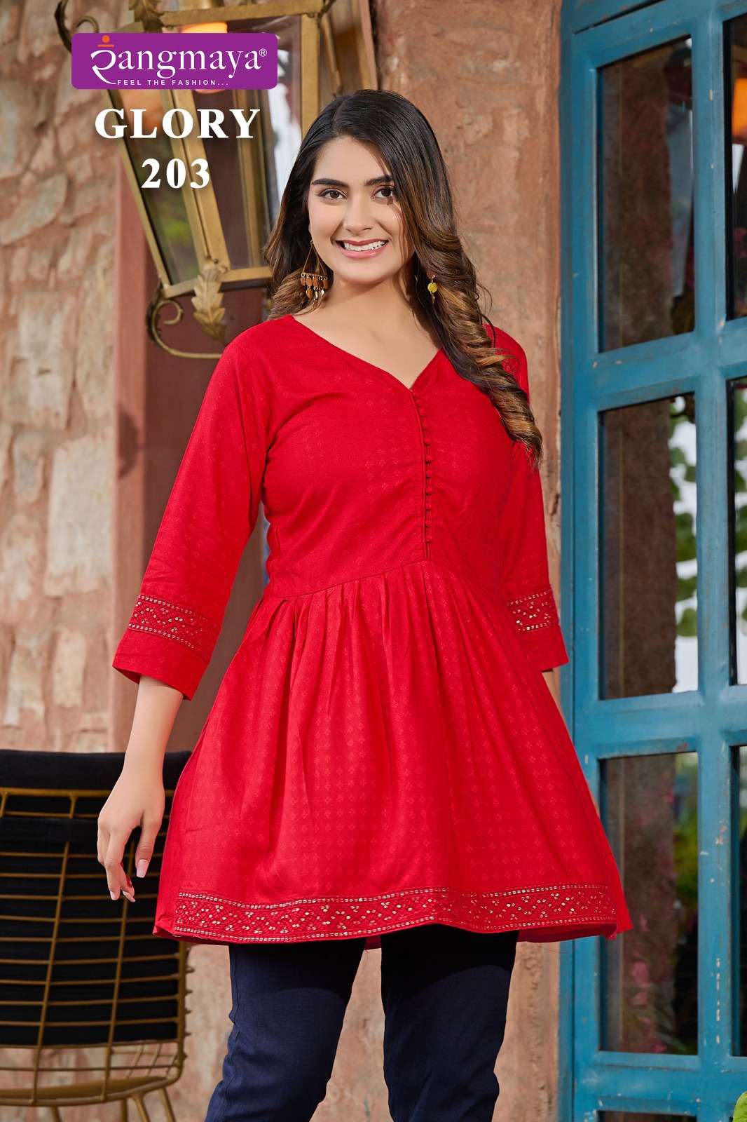 Rangmaya GLORY VOL-2 Short Tops Kurti Wholesale catalog