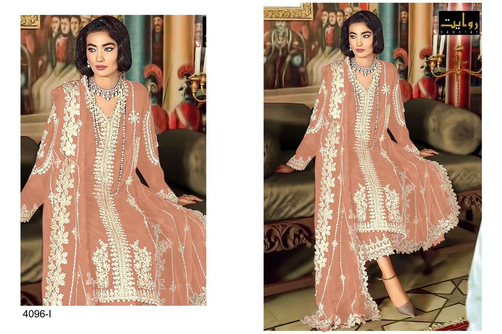 Rawayat Elan Colors Vol 9 Pakistani Suits Wholesale catalog