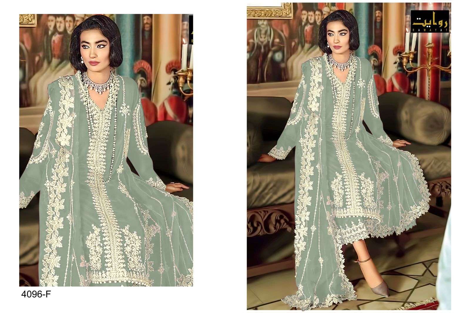 Rawayat Elan Colors Vol 9 Pakistani Suits Wholesale catalog