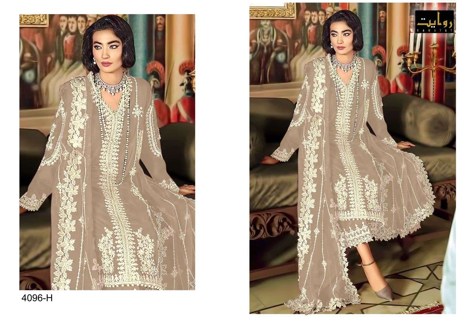 Rawayat Elan Colors Vol 9 Pakistani Suits Wholesale catalog