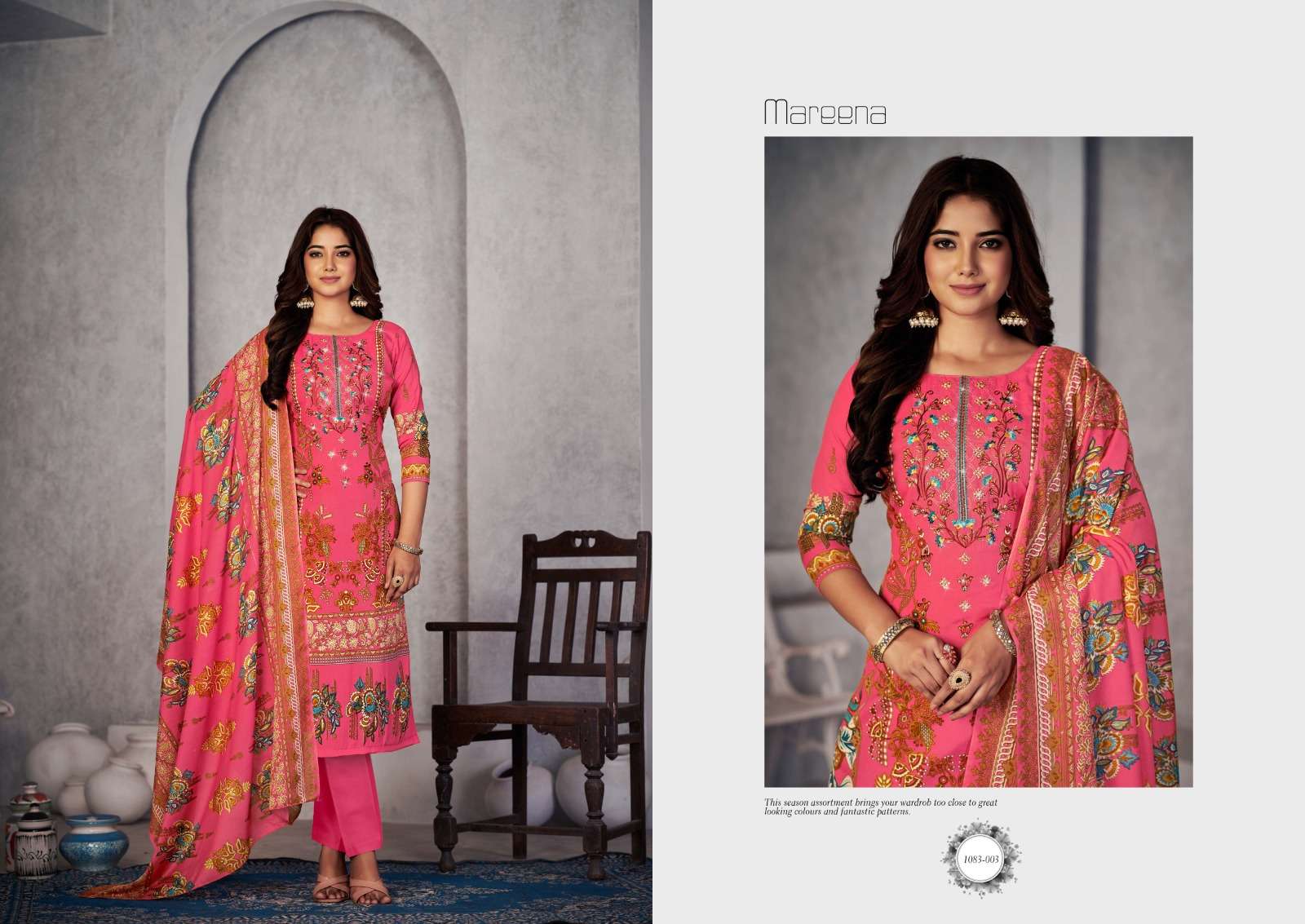 Romani Mareena Vol 17 Cotton Dress Material Wholesale catalog 