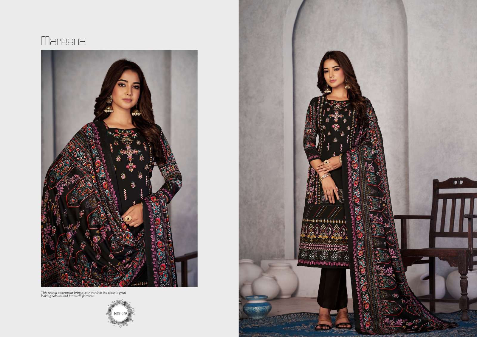 Romani Mareena Vol 17 Cotton Dress Material Wholesale catalog 