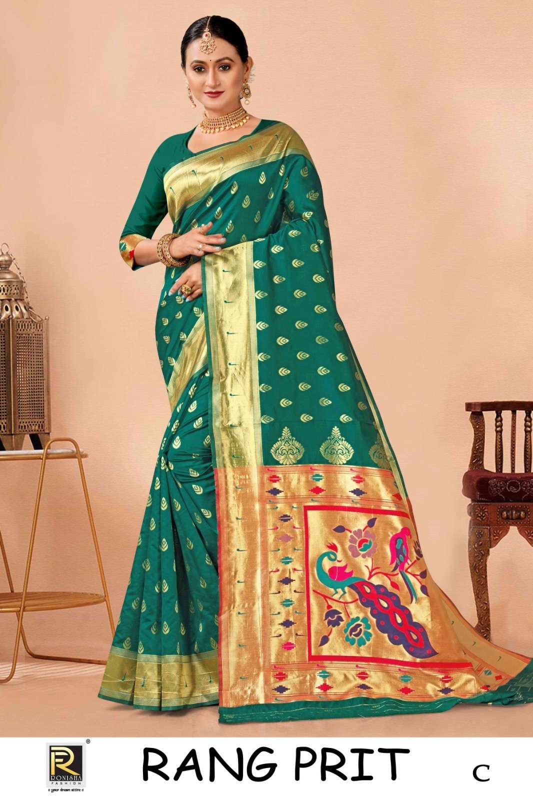 Ronisha Rang prit Banarasi Silk Designer Saree Wholesale catalog