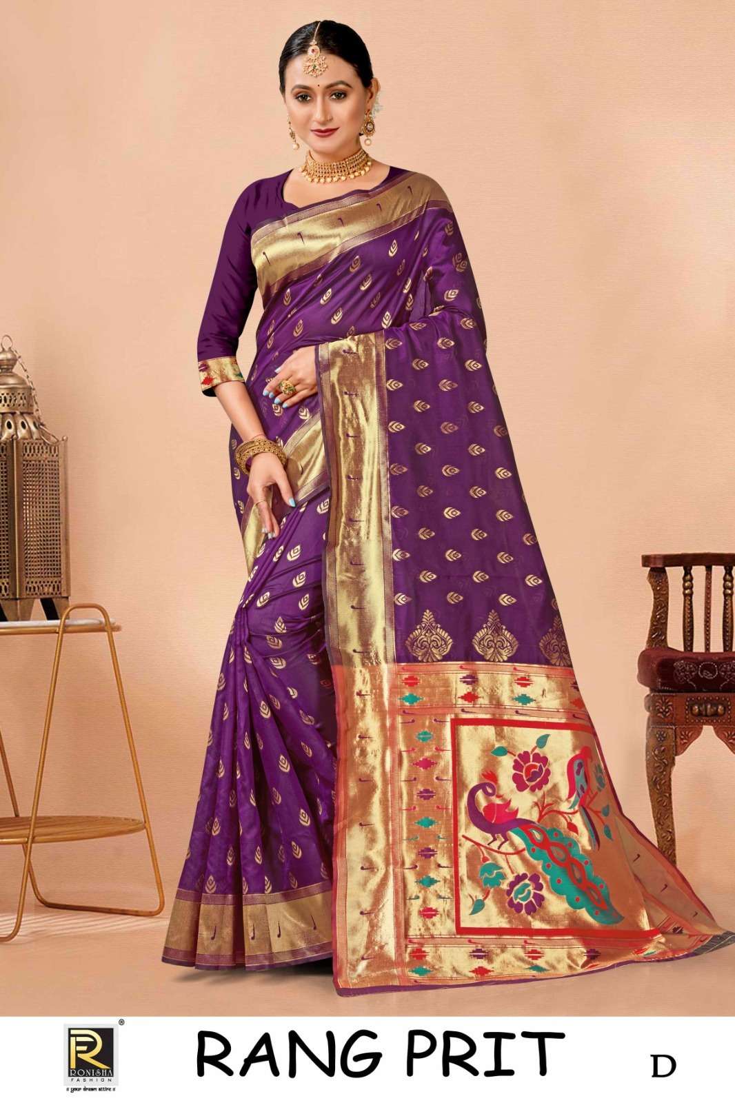 Ronisha Rang prit Banarasi Silk Designer Saree Wholesale catalog