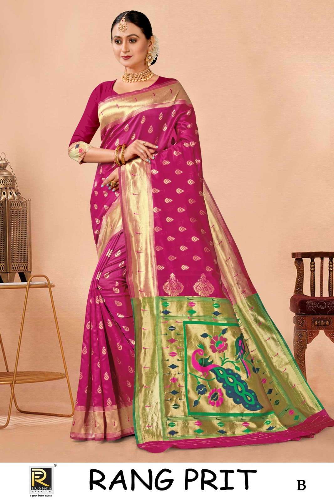 Ronisha Rang prit Banarasi Silk Designer Saree Wholesale catalog