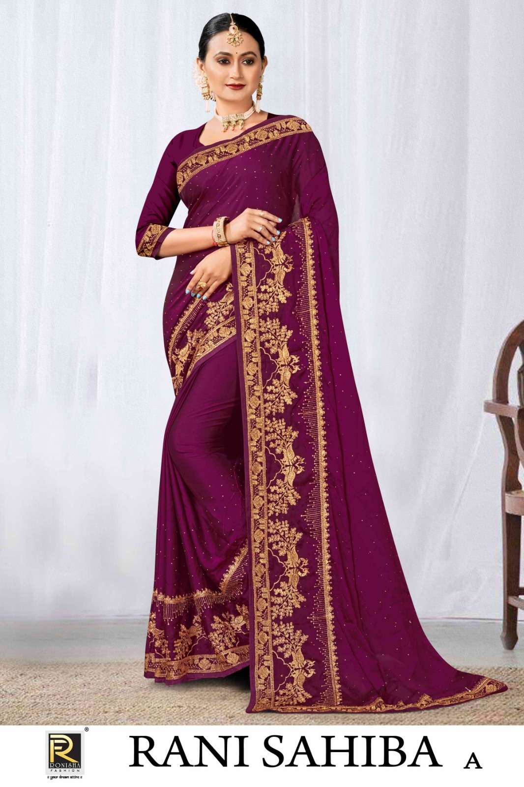 Ronisha RANI SAHIBA Designer Saree Wholesale catalog 