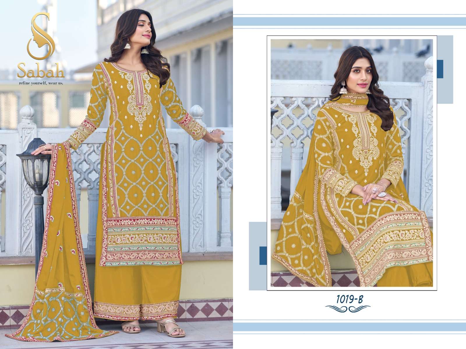 Sabah Guzaarish Salwar Suits Wholesale catalog