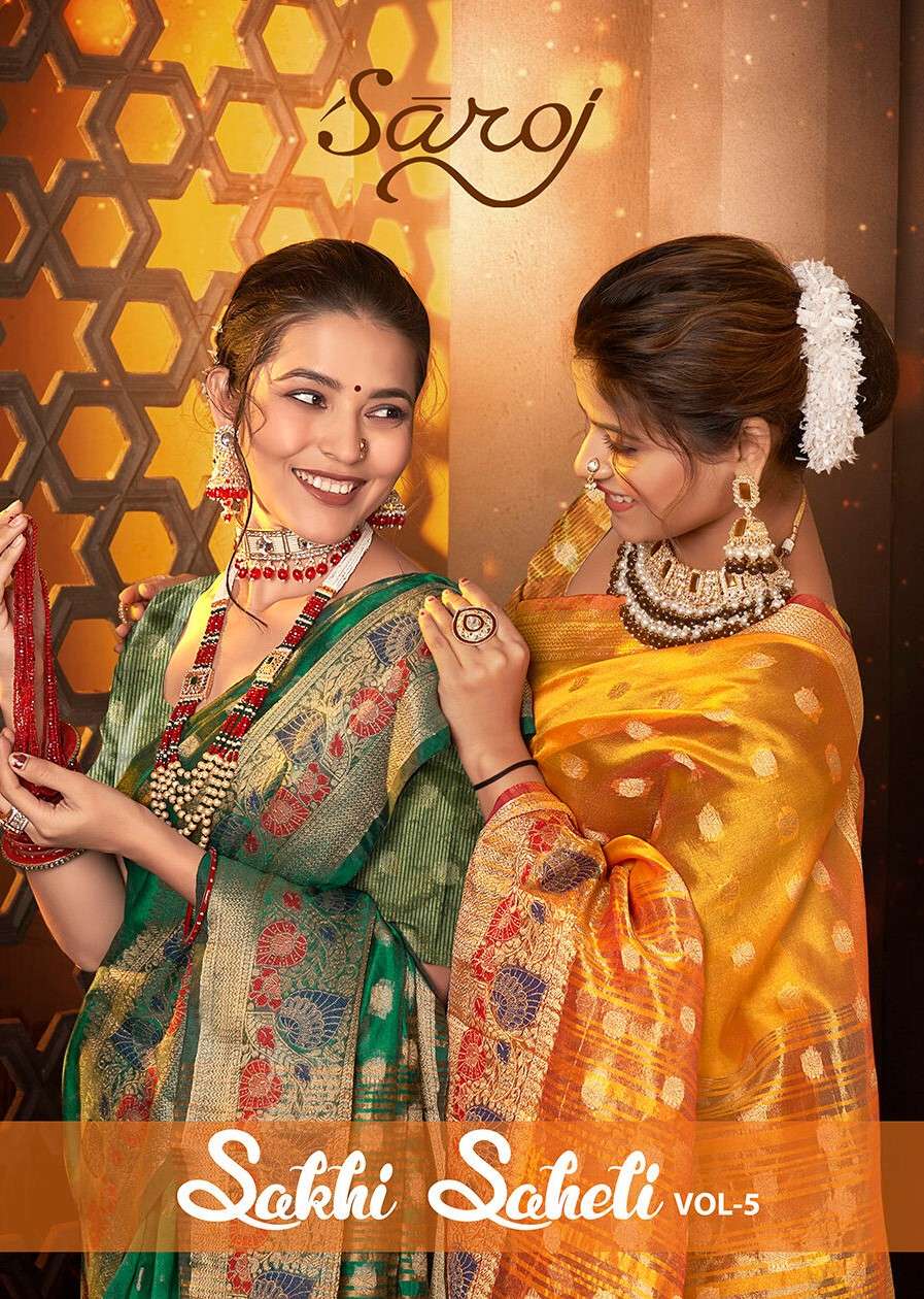 Sakhi Saheli vol.4 Soft organzaa silk Saree 