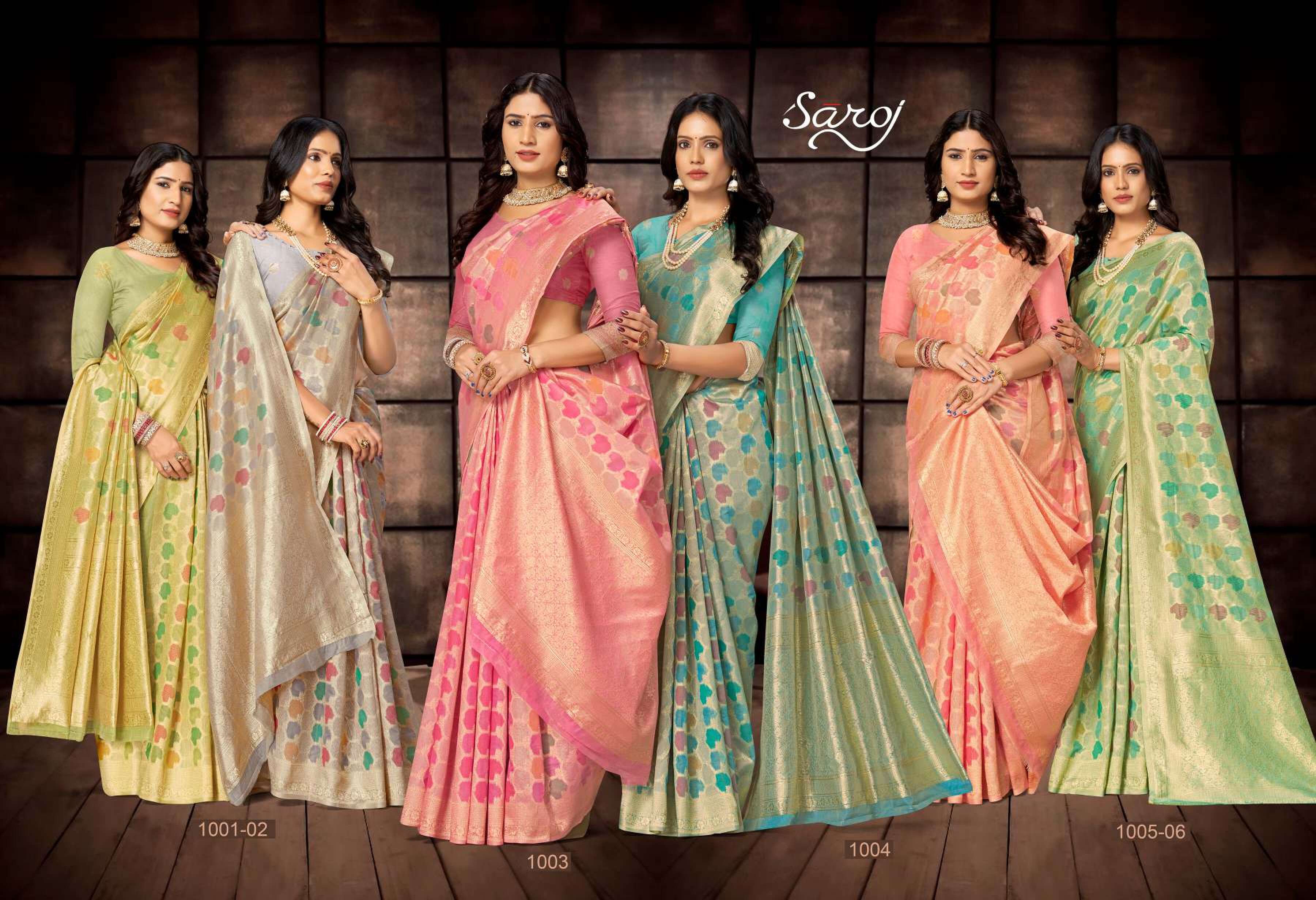 Saroj Fairlook vol.3 Soft cotton silk  Wholesale catalog