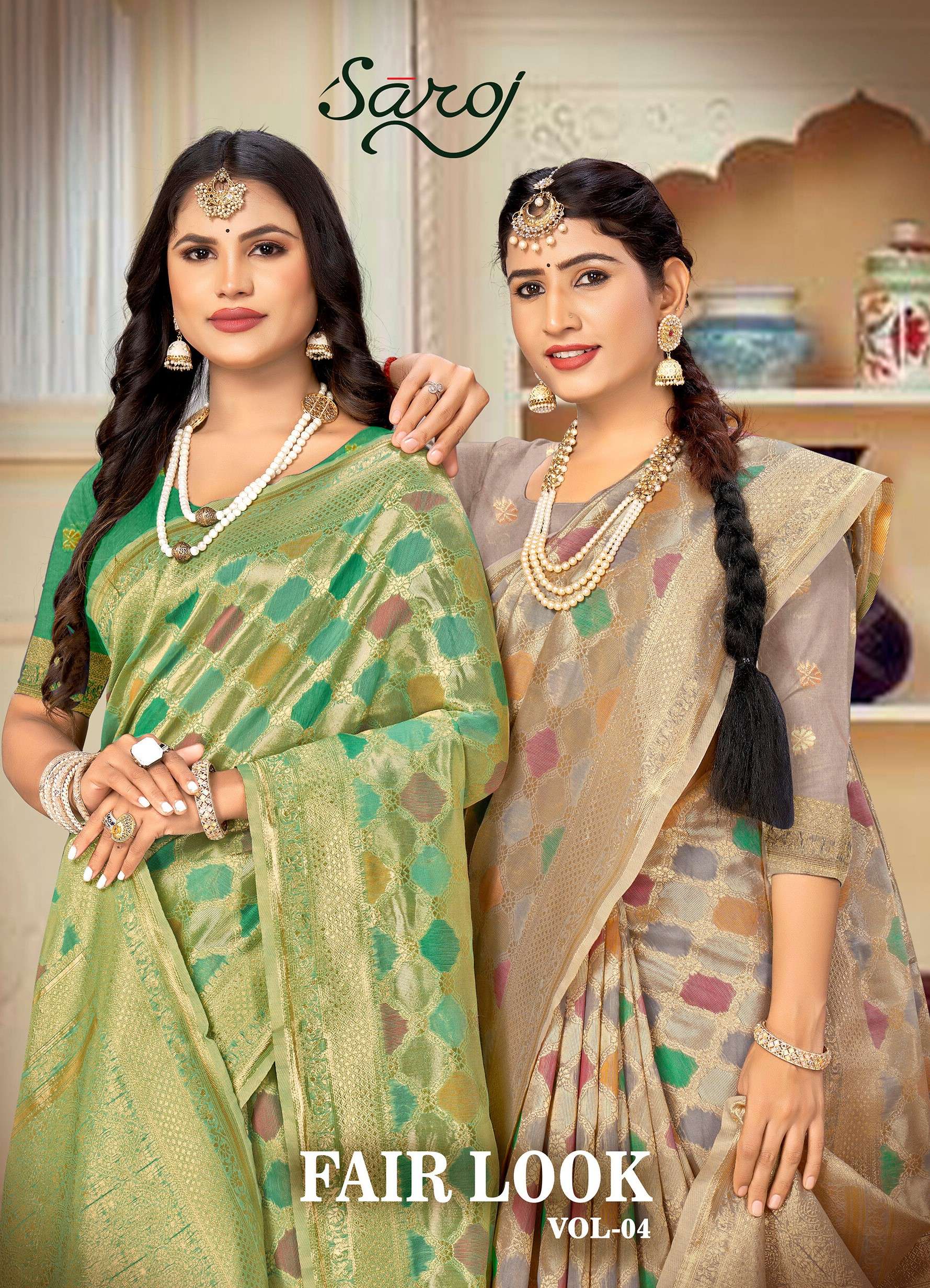 Saroj Fairlook vol.4 Soft cotton silk  Wholesale catalog