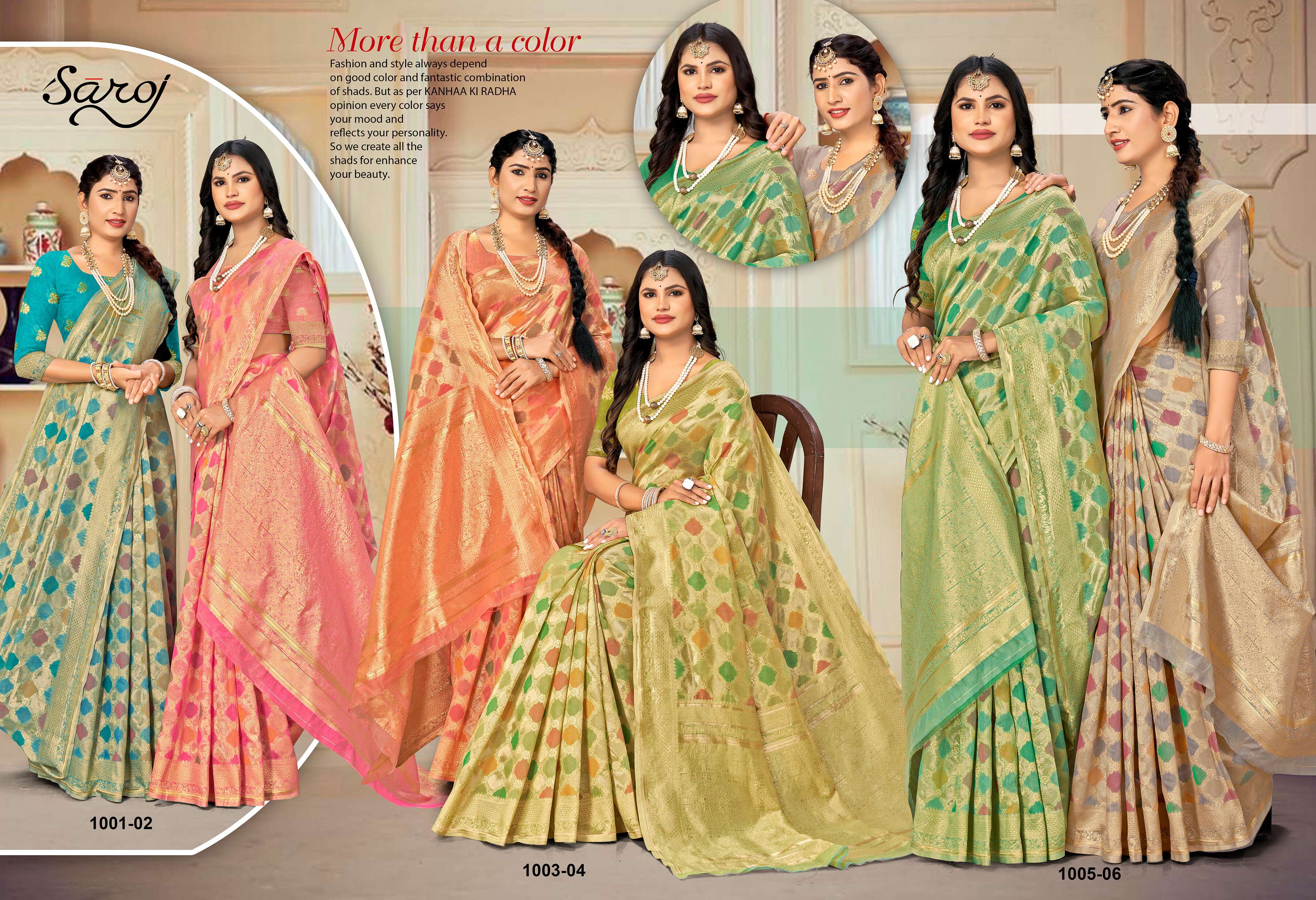 Saroj Fairlook vol.4 Soft cotton silk  Wholesale catalog