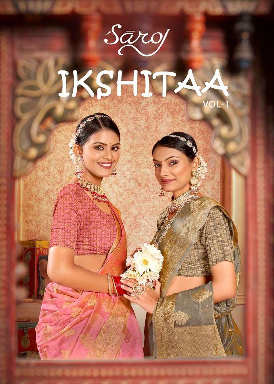 Saroj Ikshitaa vol.1  Soft Organza Saree Wholesale catalog