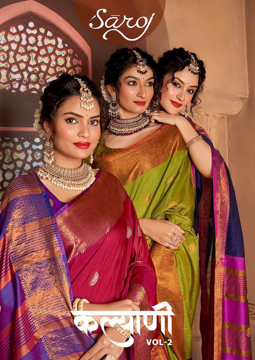 Saroj Kalyani vol.2 Soft Silk Saree Wholesale catalog