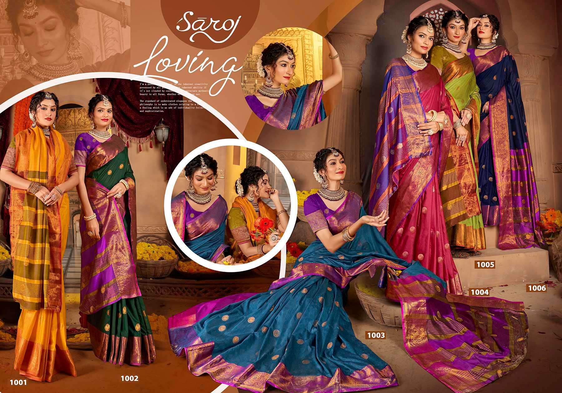 Saroj Kalyani vol.2 Soft Silk Saree Wholesale catalog